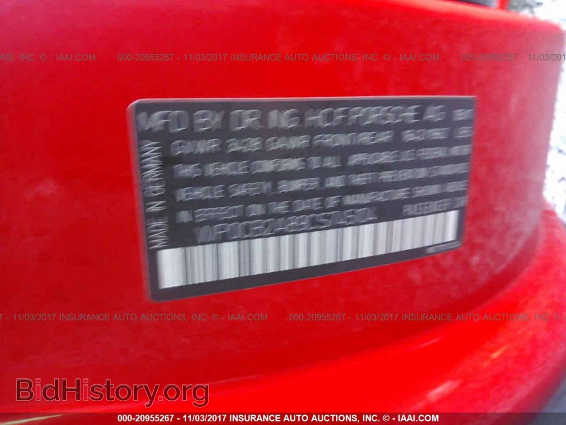2012 Porsche Boxster - VIN: WP0CB2A89CS745104 - Фото 9