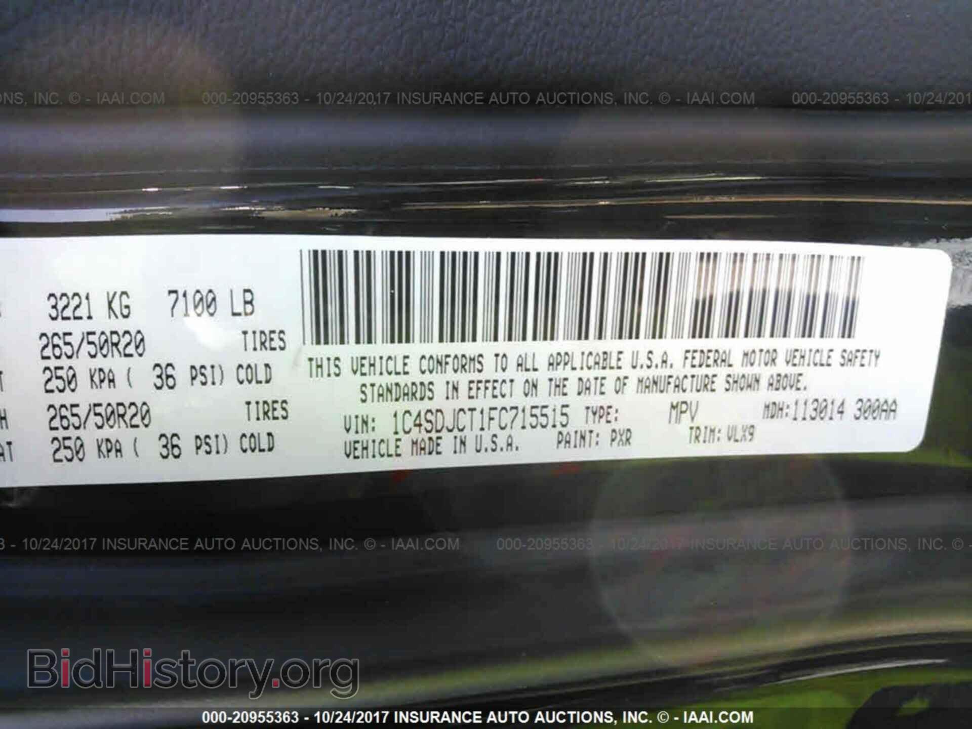 2015 Dodge Durango - VIN: 1C4SDJCT1FC715515 - Photo 9