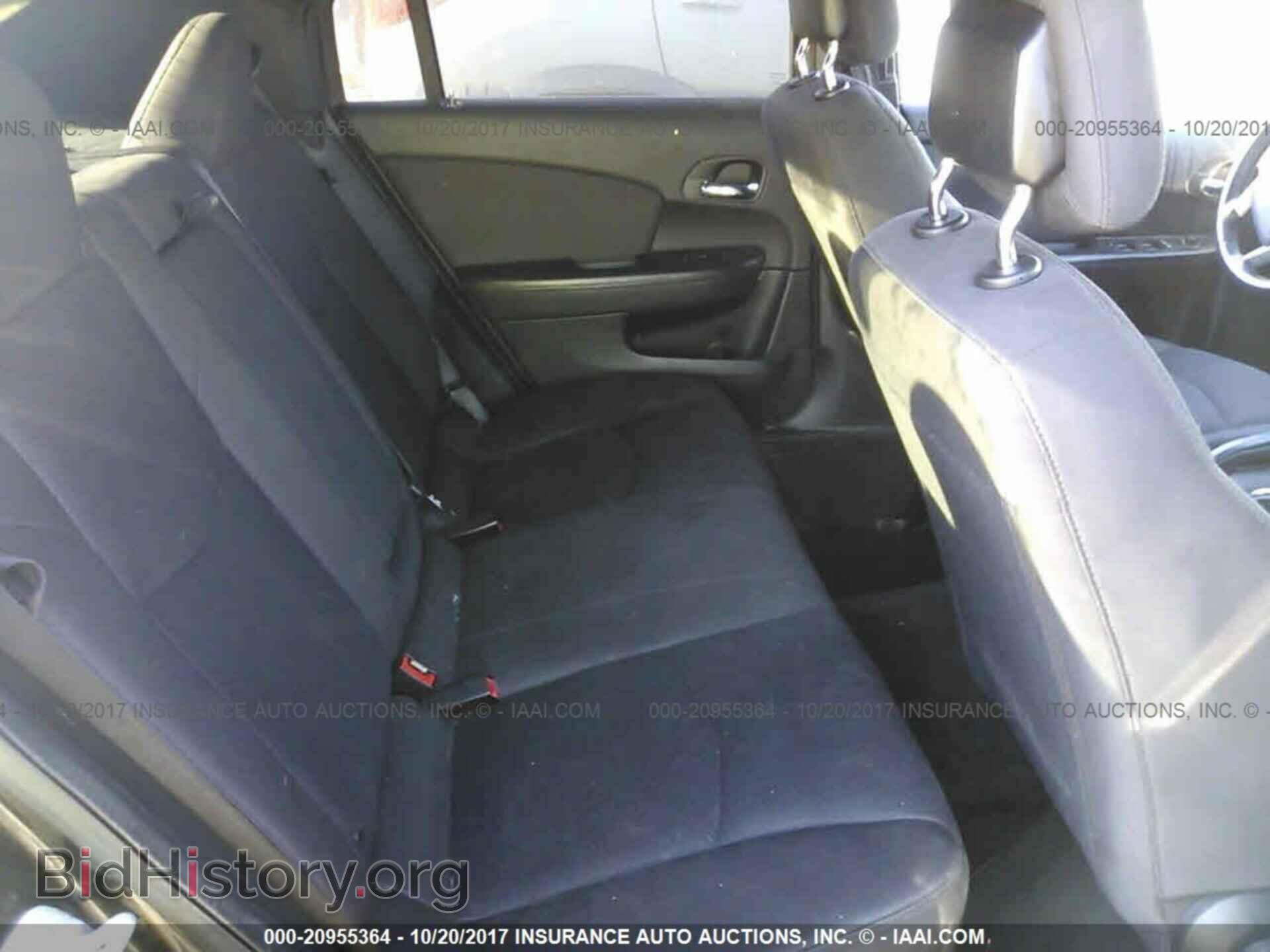 2013 Chrysler 200 - VIN: 1C3CCBBBXDN606675 - Фото 8