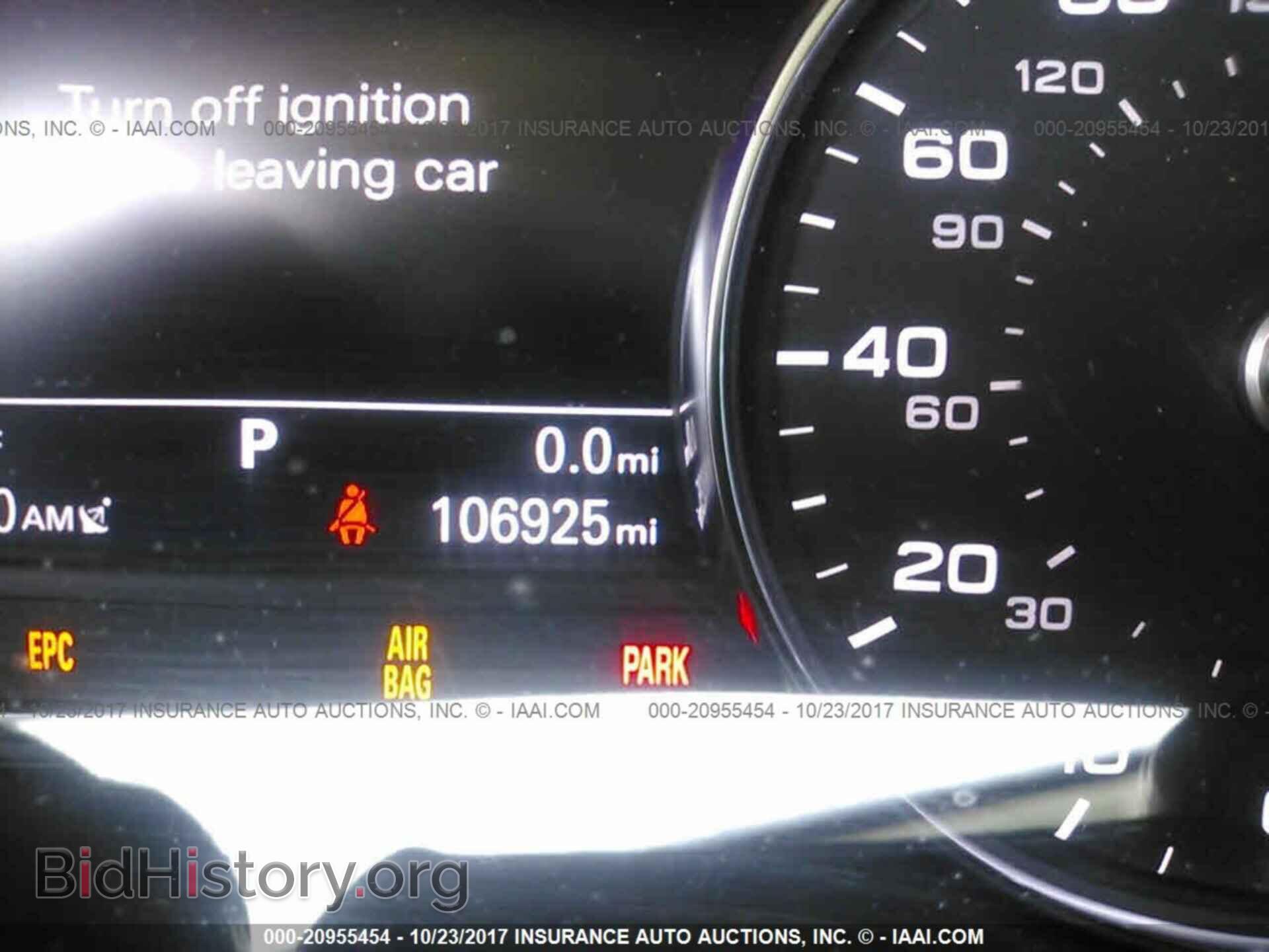 2013 Audi A8 - VIN: WAUA2AFD5DN016196 - Photo 7