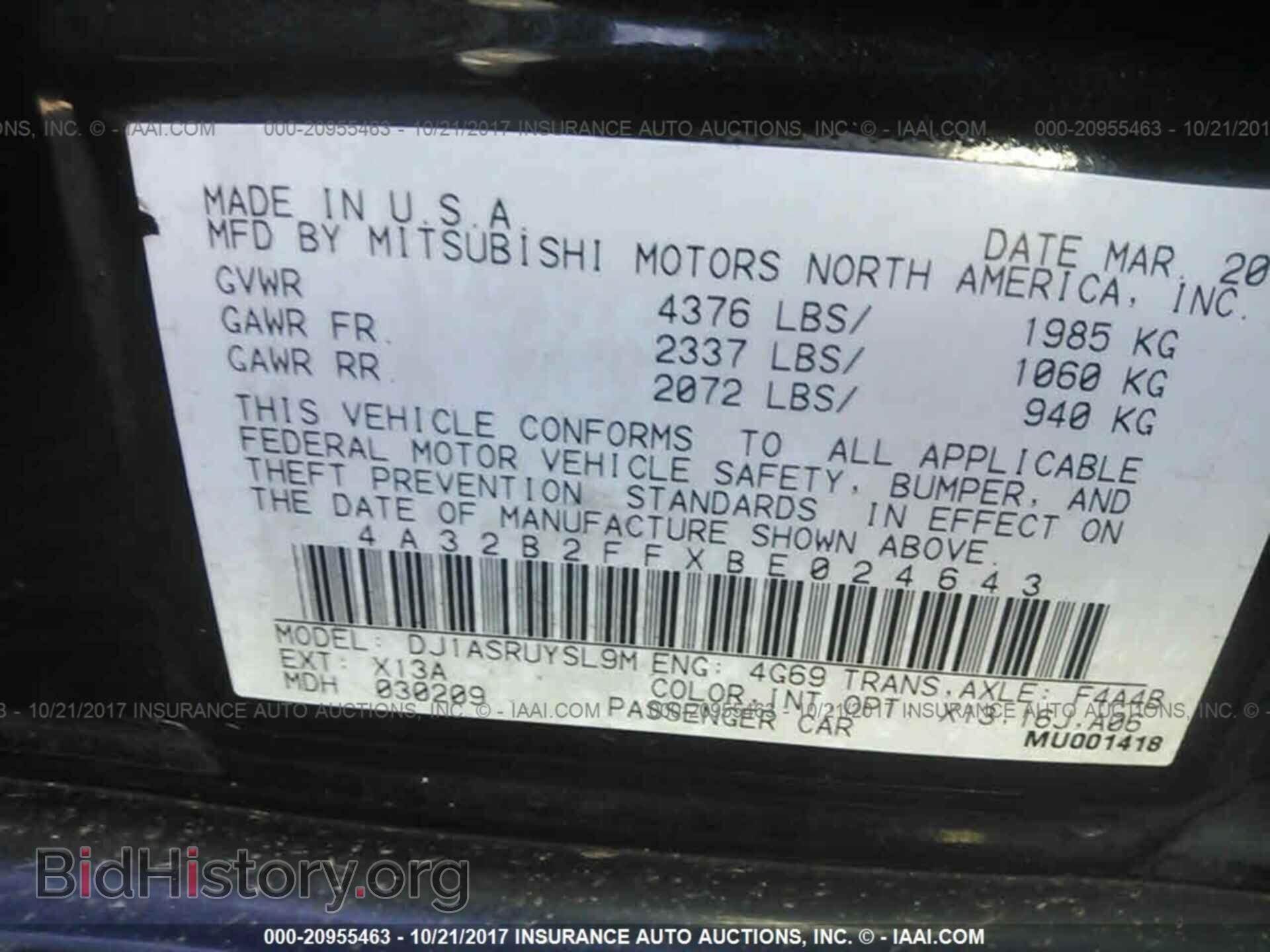 2011 Mitsubishi Galant - VIN: 4A32B2FFXBE024643 - Фото 9