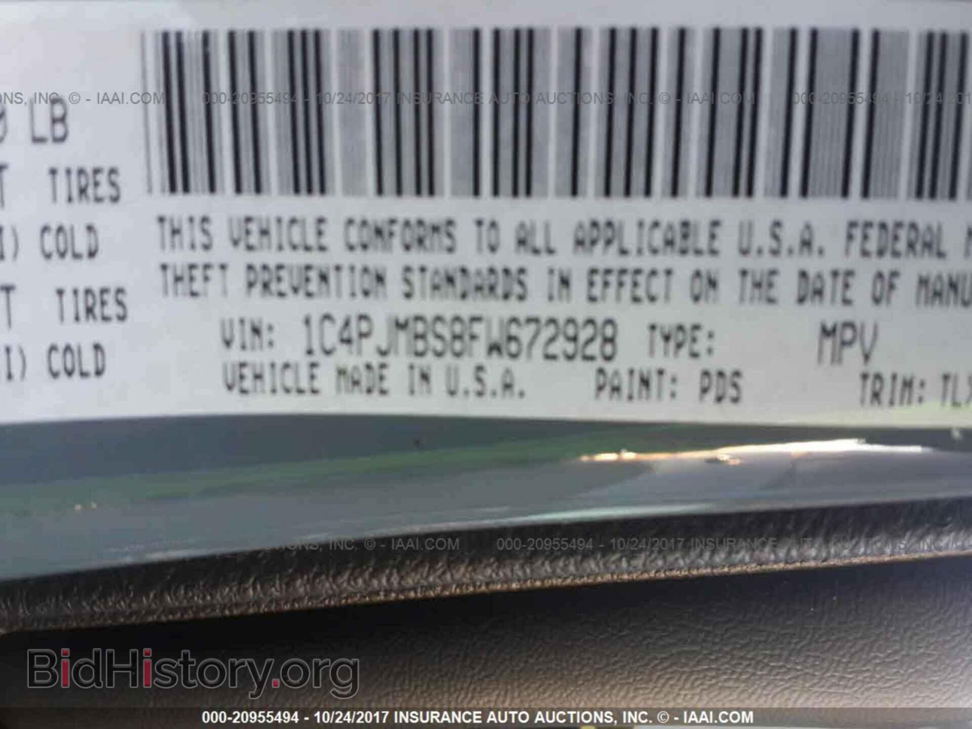 2015 Jeep Cherokee - VIN: 1C4PJMBS8FW672928 - Photo 9