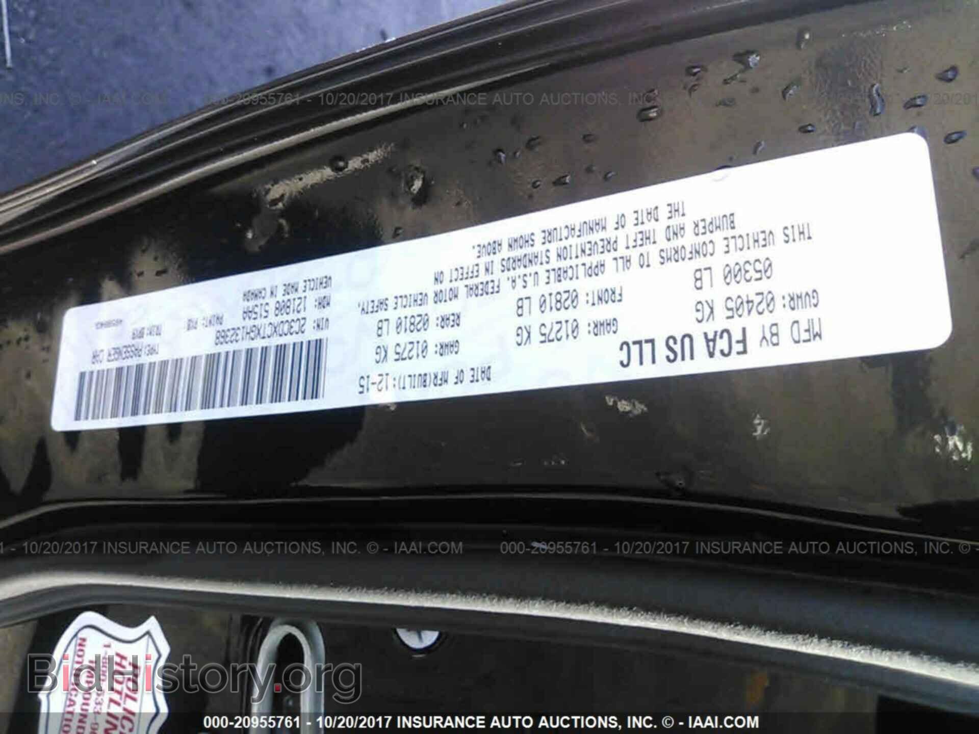 2016 Dodge Charger - VIN: 2C3CDXCTXGH132368 - Photo 9