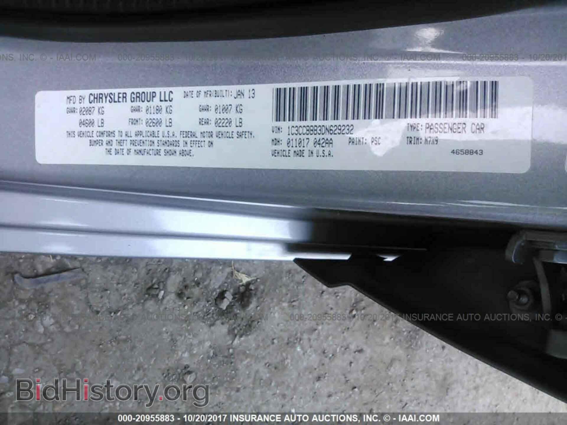 2013 Chrysler 200 - VIN: 1C3CCBBB3DN629232 - Фото 9