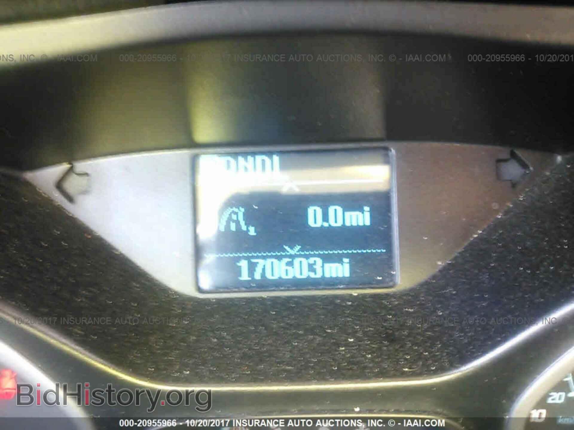 2012 Ford Focus - VIN: 1FAHP3F24CL461414 - Photo 7
