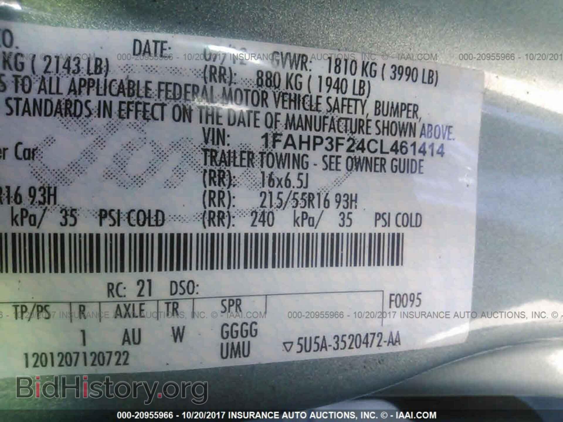 2012 Ford Focus - VIN: 1FAHP3F24CL461414 - Photo 9