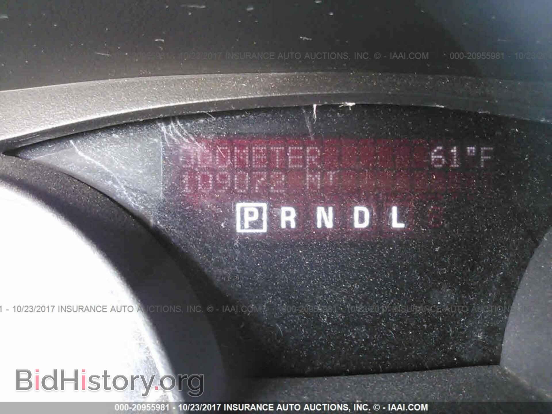 2011 Gmc Acadia - VIN: 1GKKVRED8BJ192229 - Photo 7