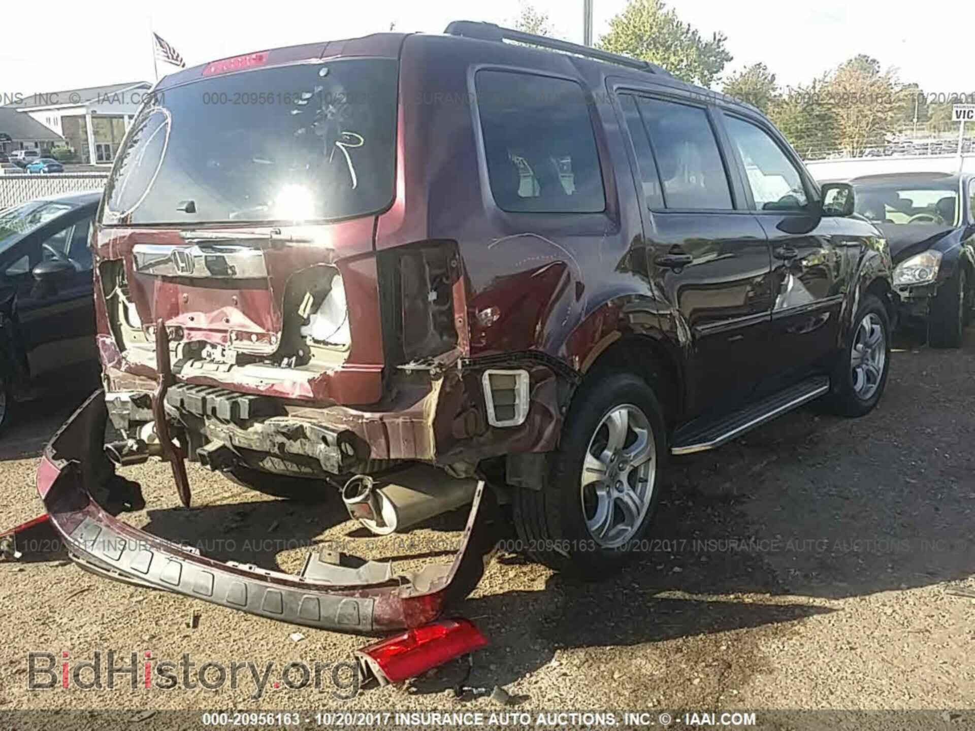 2012 Honda Pilot - VIN: 5FNYF3H50CB012593 - Photo 4