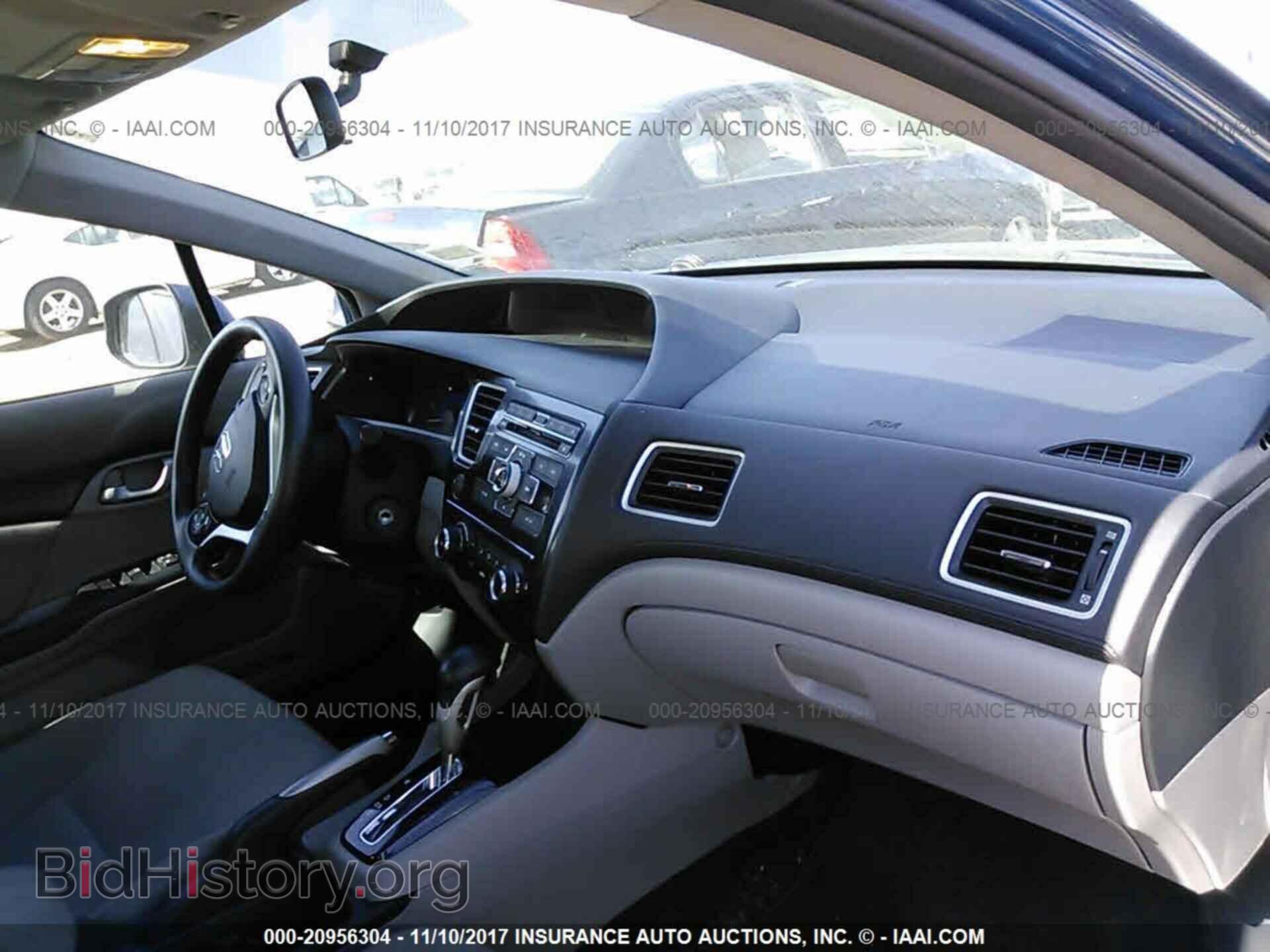 2013 Honda Civic - VIN: 2HGFB2F51DH577397 - Фото 5