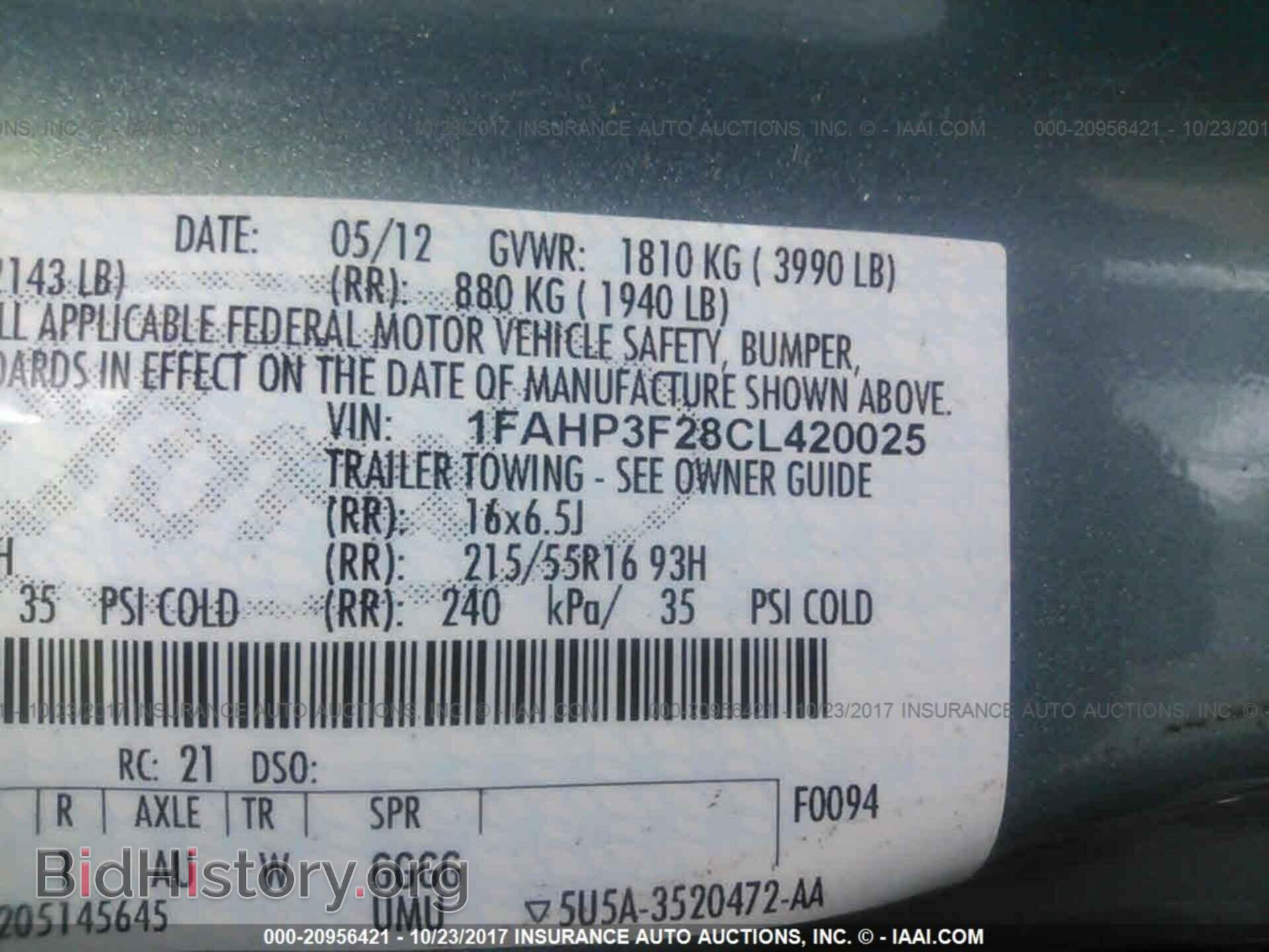 2012 Ford Focus - VIN: 1FAHP3F28CL420025 - Photo 9