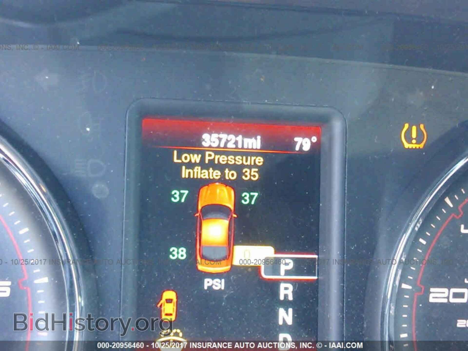2014 Dodge Charger - VIN: 2C3CDXBG2EH282539 - Фото 7