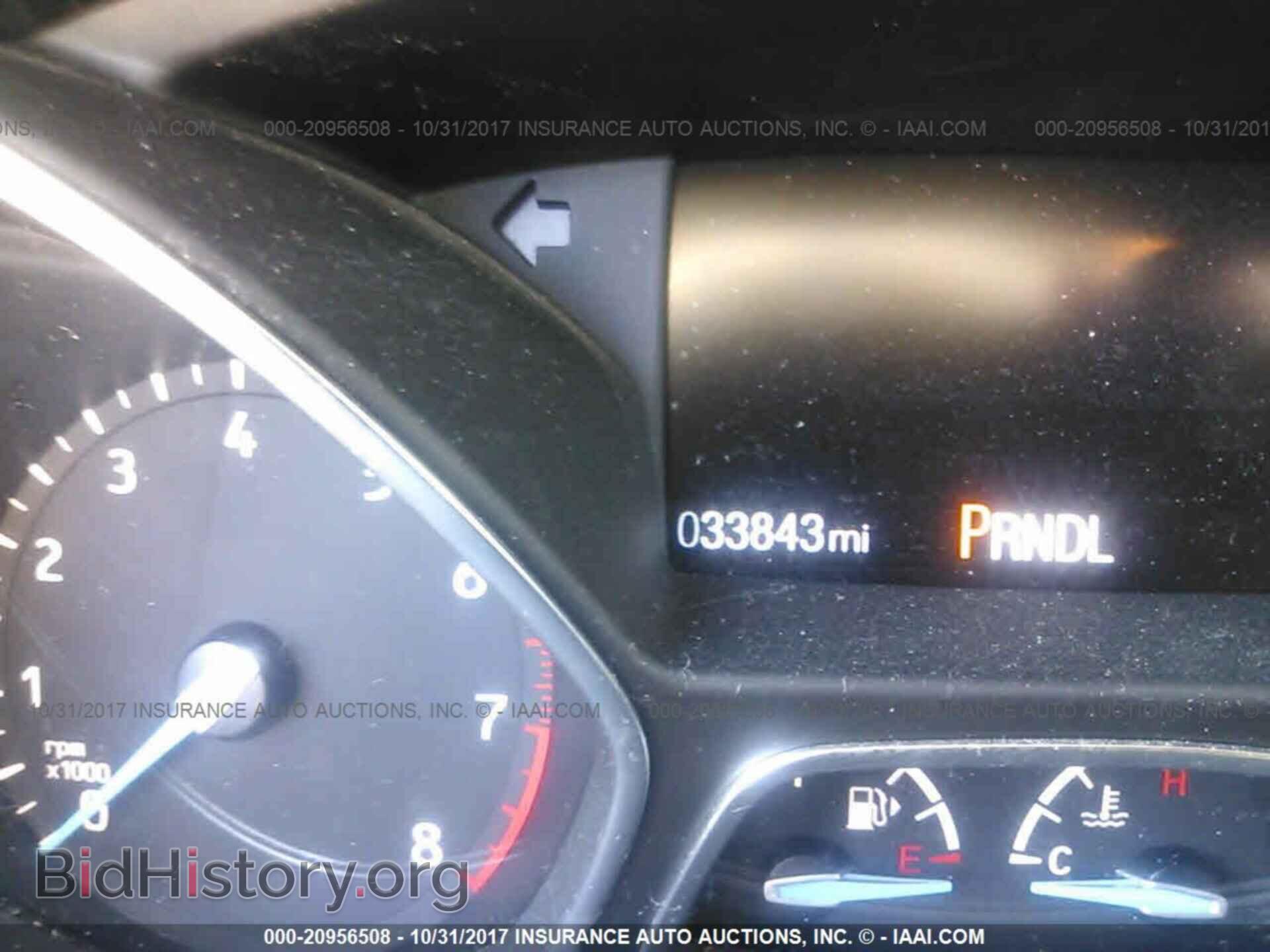 2017 Ford Focus - VIN: 1FADP3E26HL212619 - Photo 7