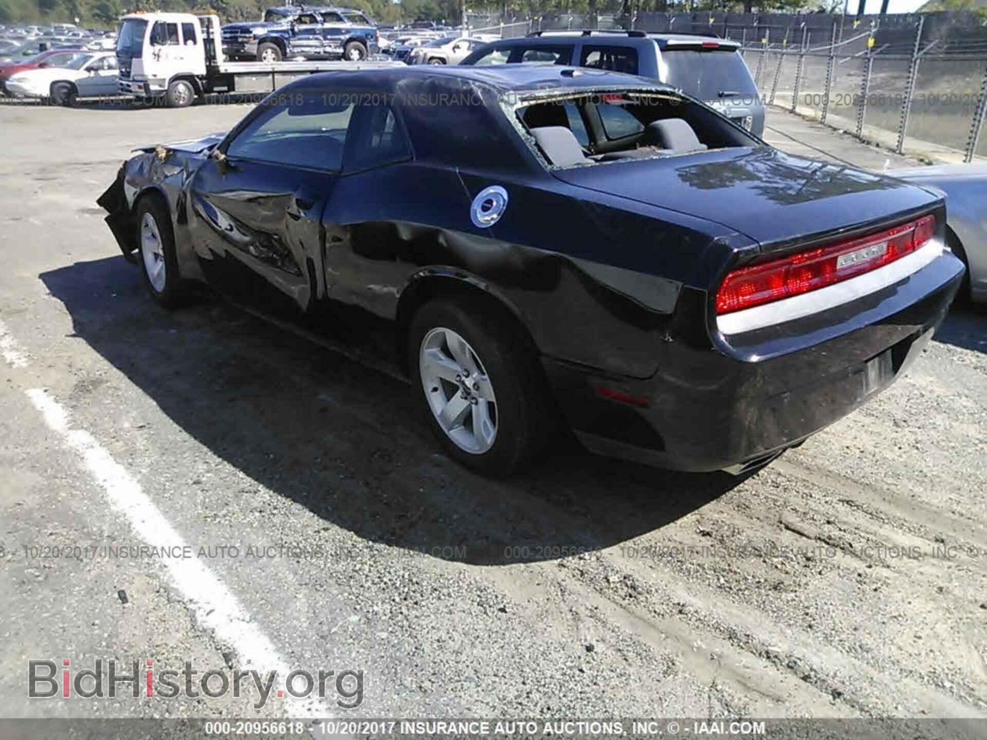 2013 Dodge Challenger - VIN: 2C3CDYAG7DH578789 - Photo 3