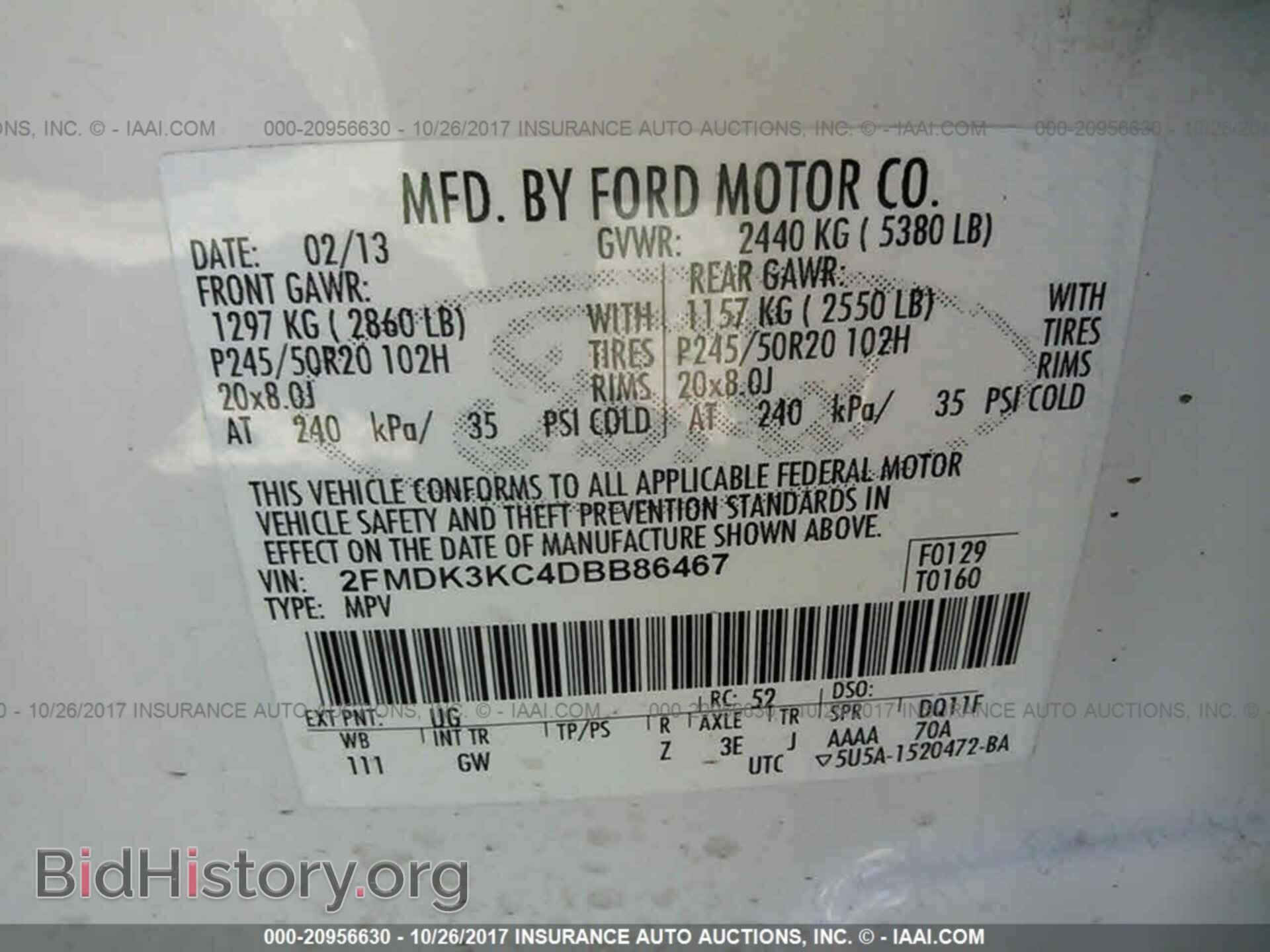 2013 Ford Edge - VIN: 2FMDK3KC4DBB86467 - Photo 9
