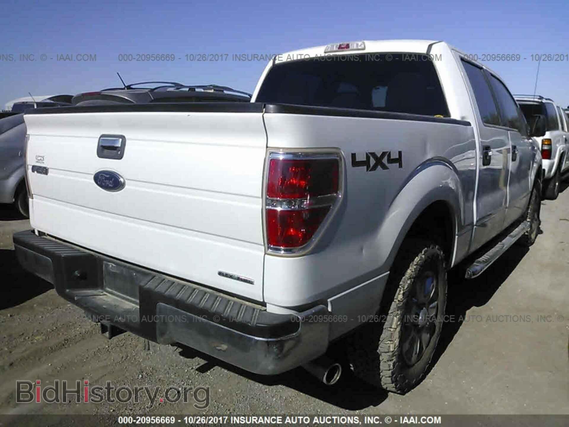 2014 Ford F150 - VIN: 1FTFW1EF2EFA38930 - Фото 4