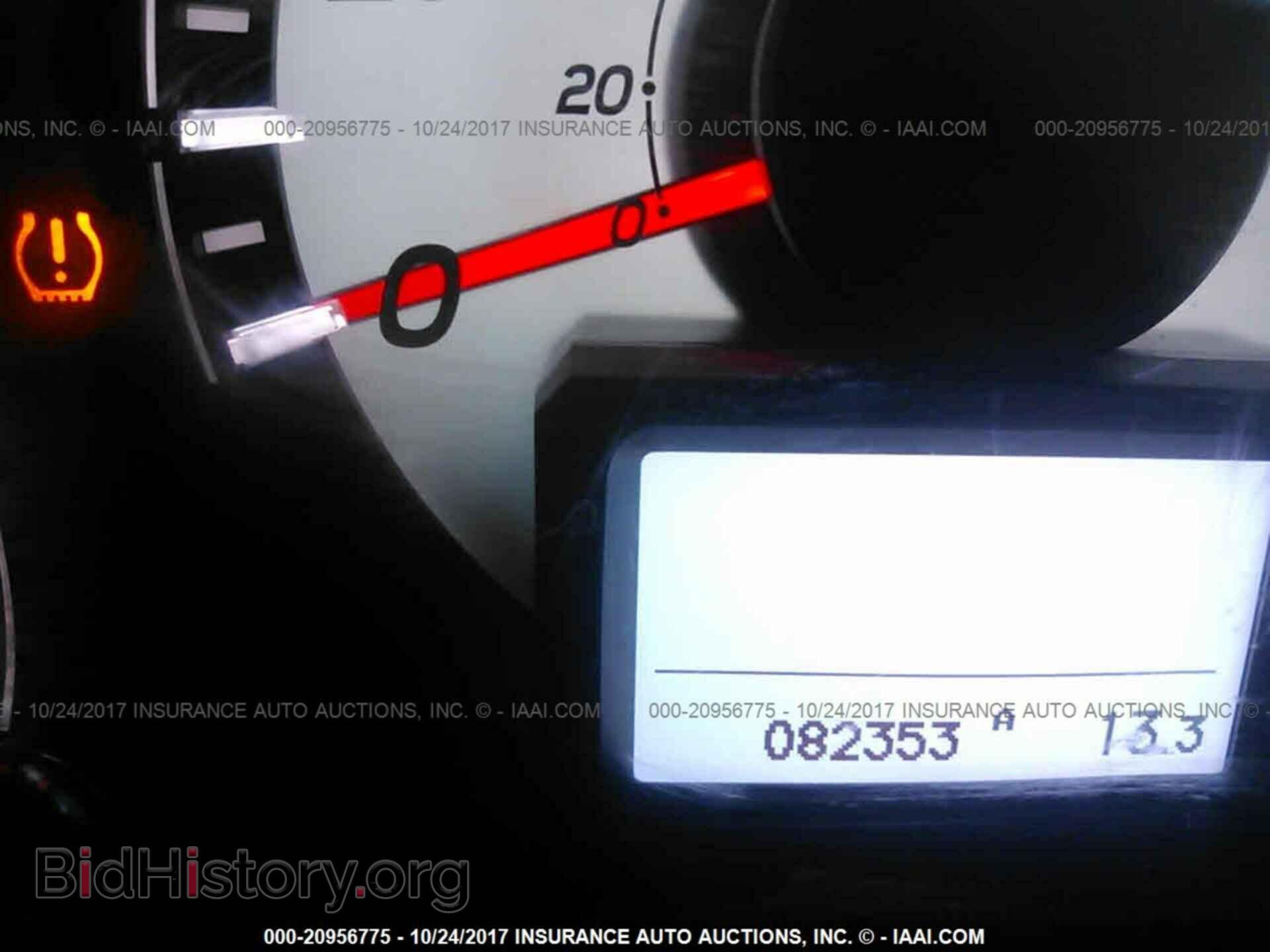 2013 Honda Pilot - VIN: 5FNYF4H99DB082474 - Фото 7
