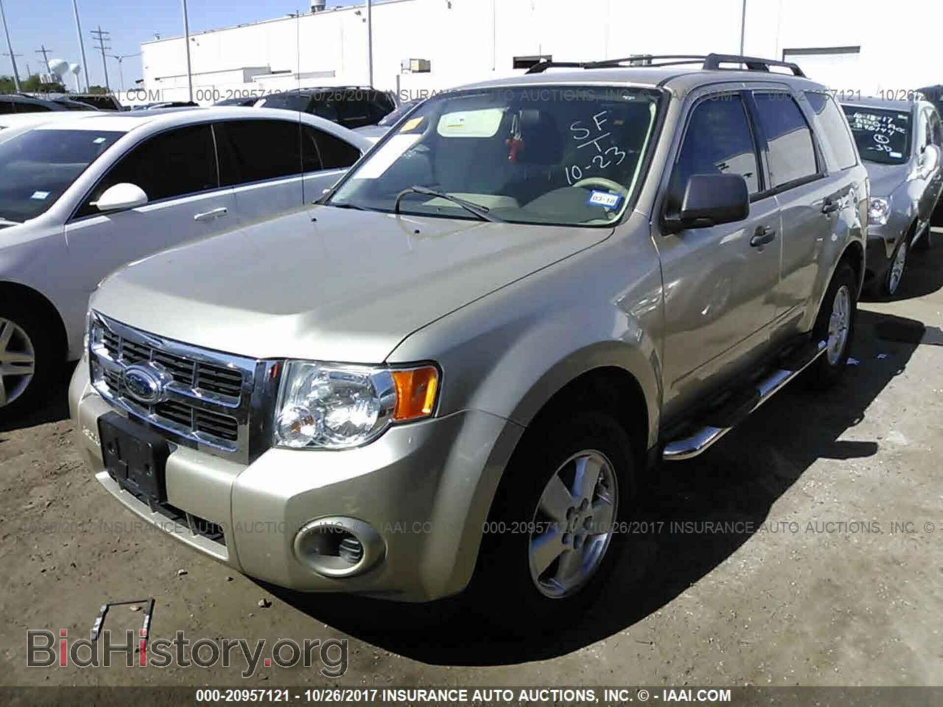 2012 Ford Escape - VIN: 1FMCU0C74CKC65308 - Photo 2
