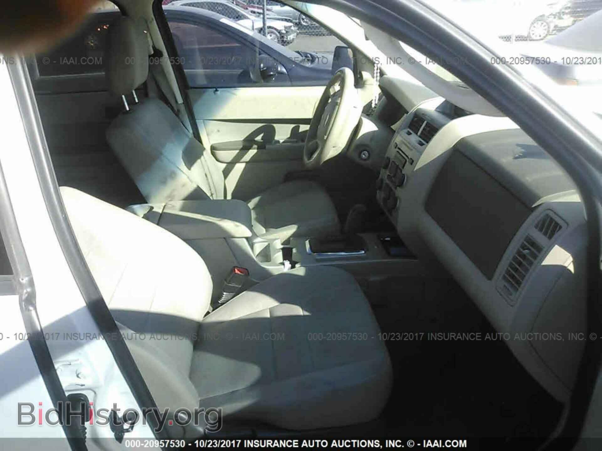 2012 Ford Escape - VIN: 1FMCU0D76CKC83405 - Photo 5
