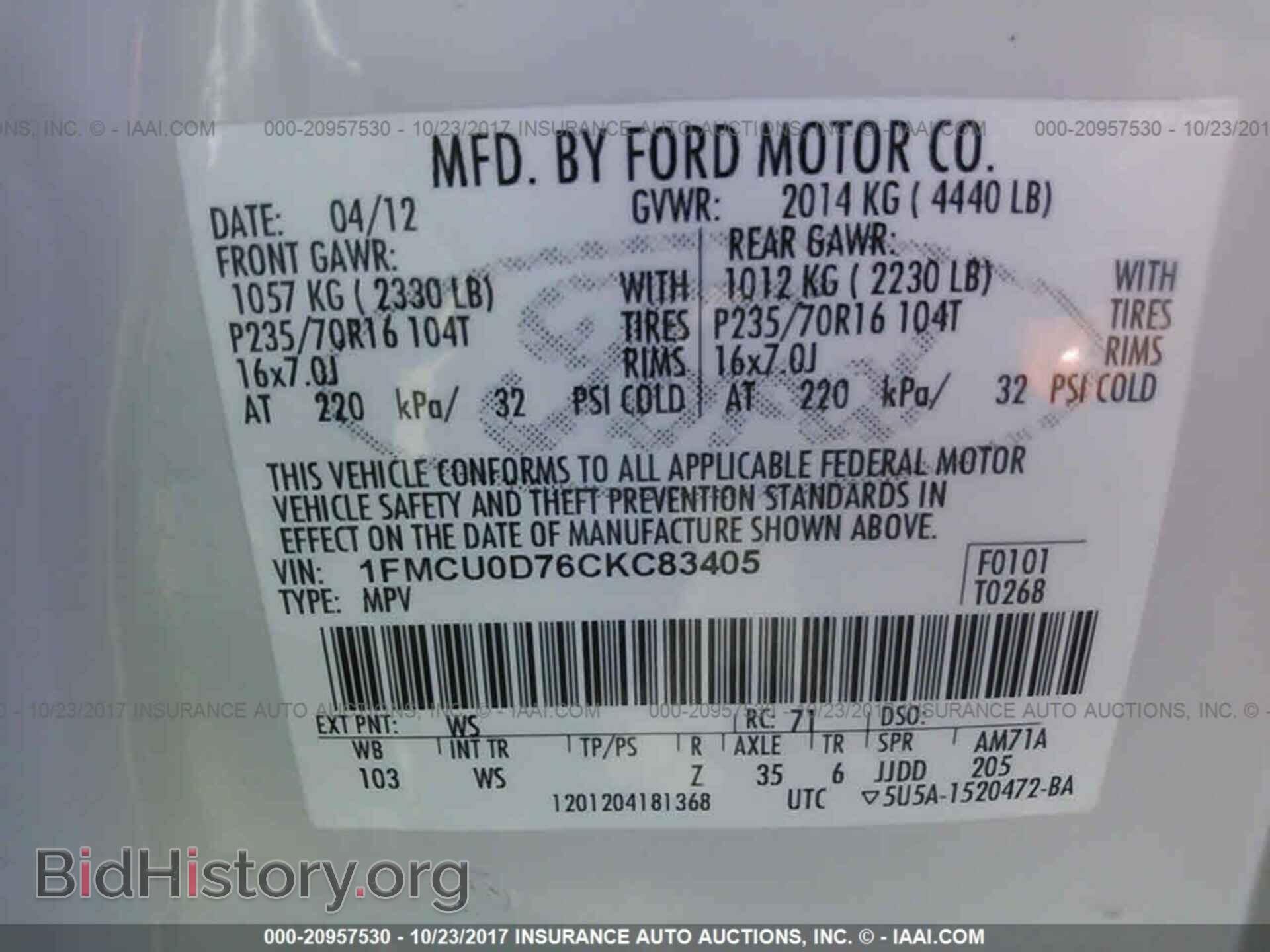2012 Ford Escape - VIN: 1FMCU0D76CKC83405 - Photo 9