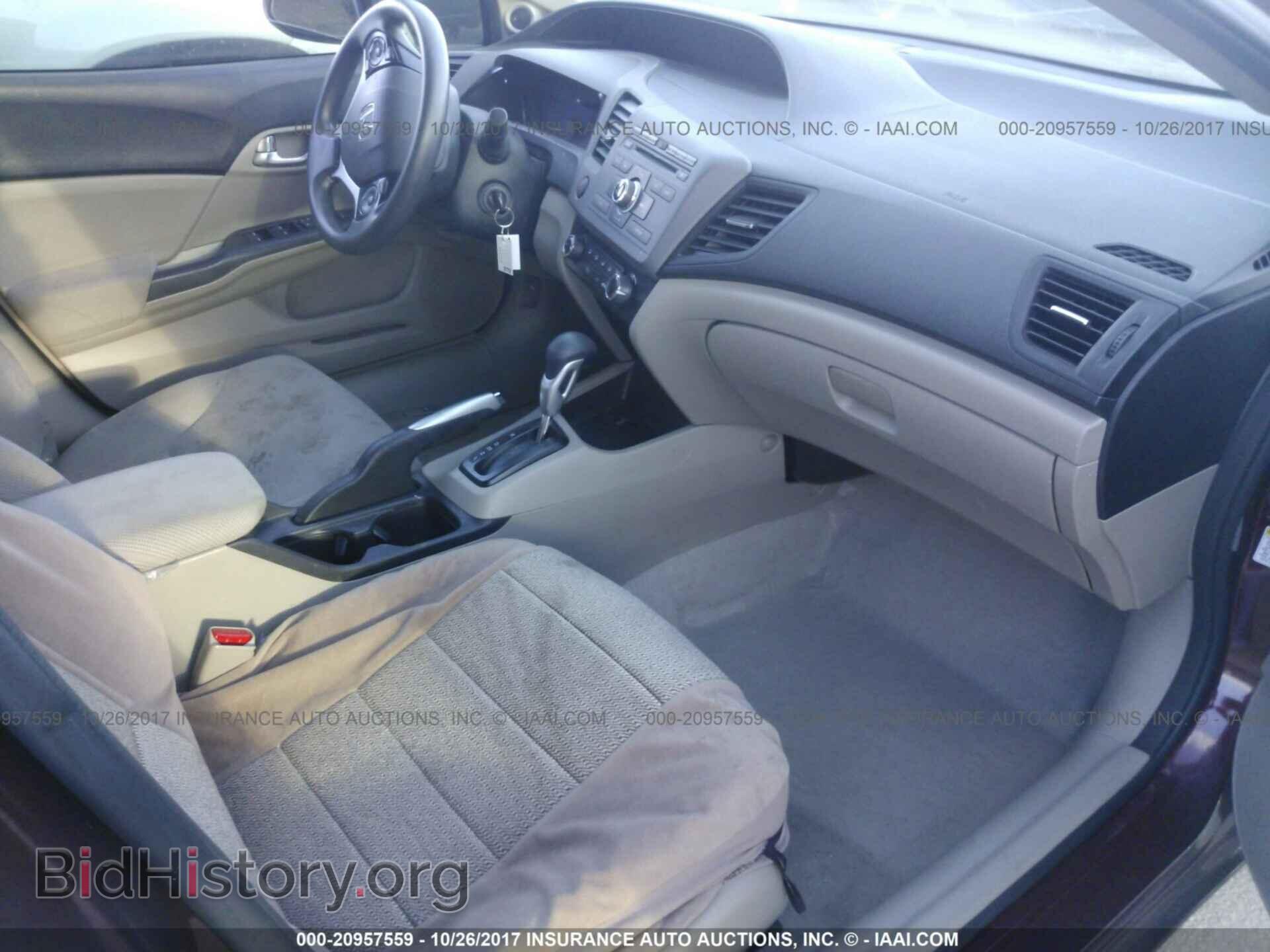 2012 Honda Civic - VIN: 2HGFB2F83CH532065 - Фото 5