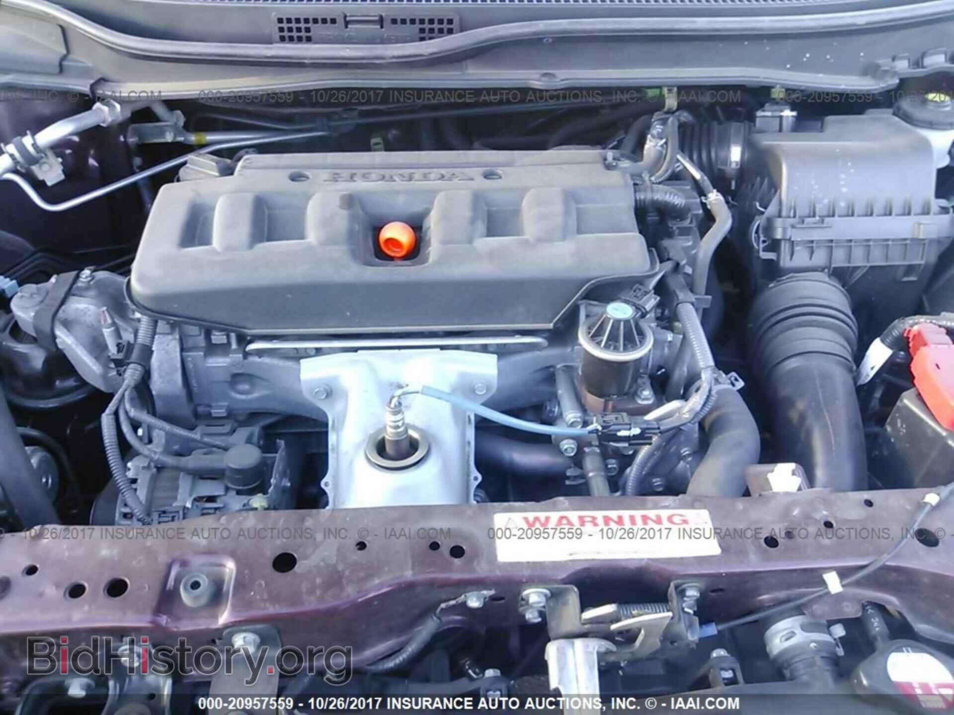 2012 Honda Civic - VIN: 2HGFB2F83CH532065 - Фото 10