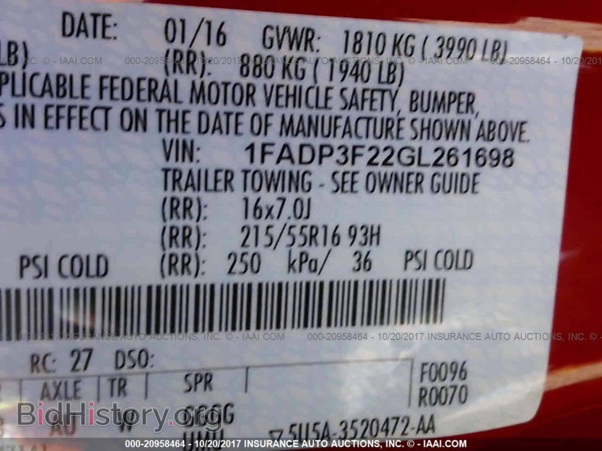 2016 Ford Focus - VIN: 1FADP3F22GL261698 - Photo 9