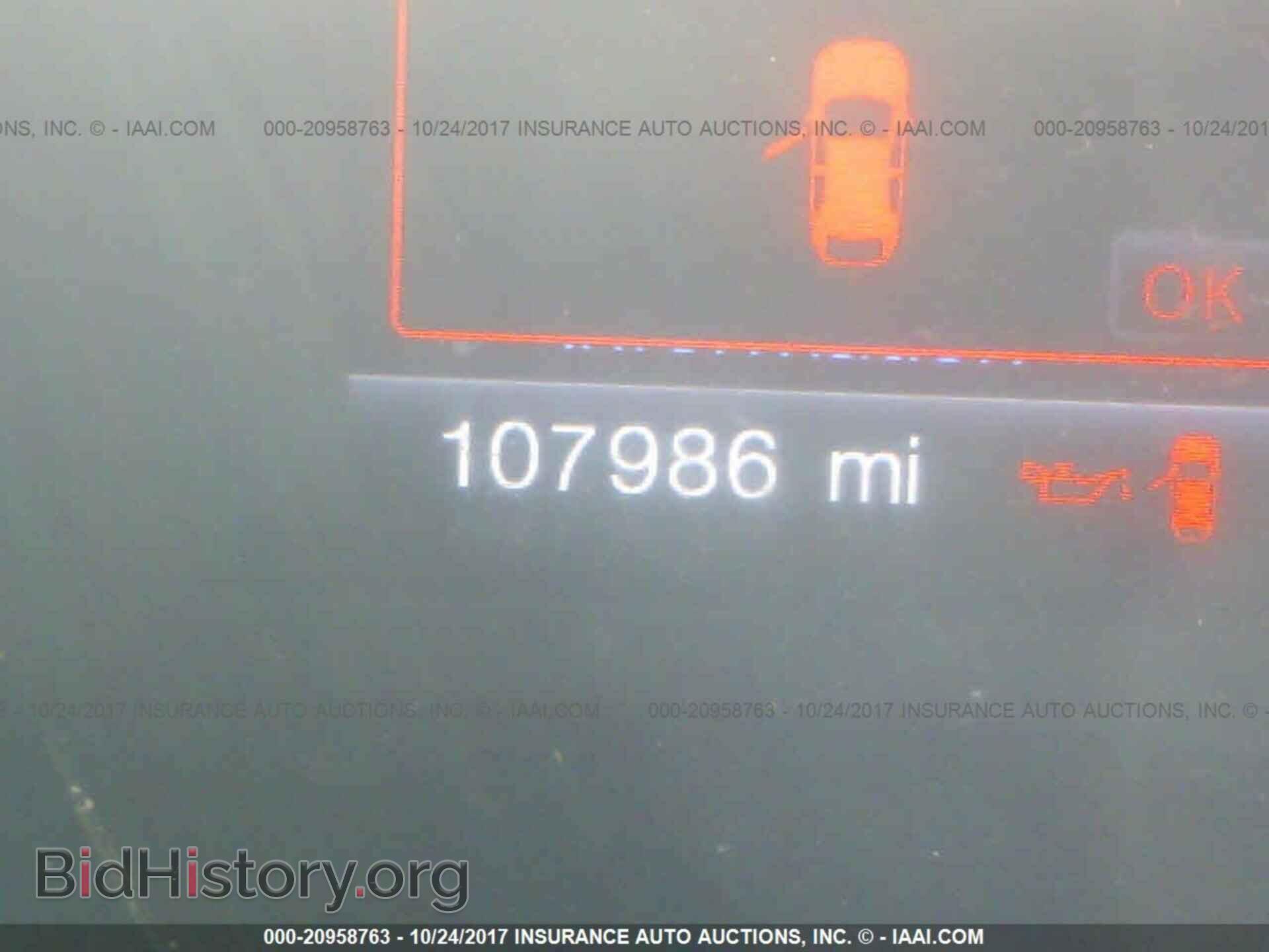 2013 Ford Edge - VIN: 2FMDK4KC0DBB51012 - Photo 7