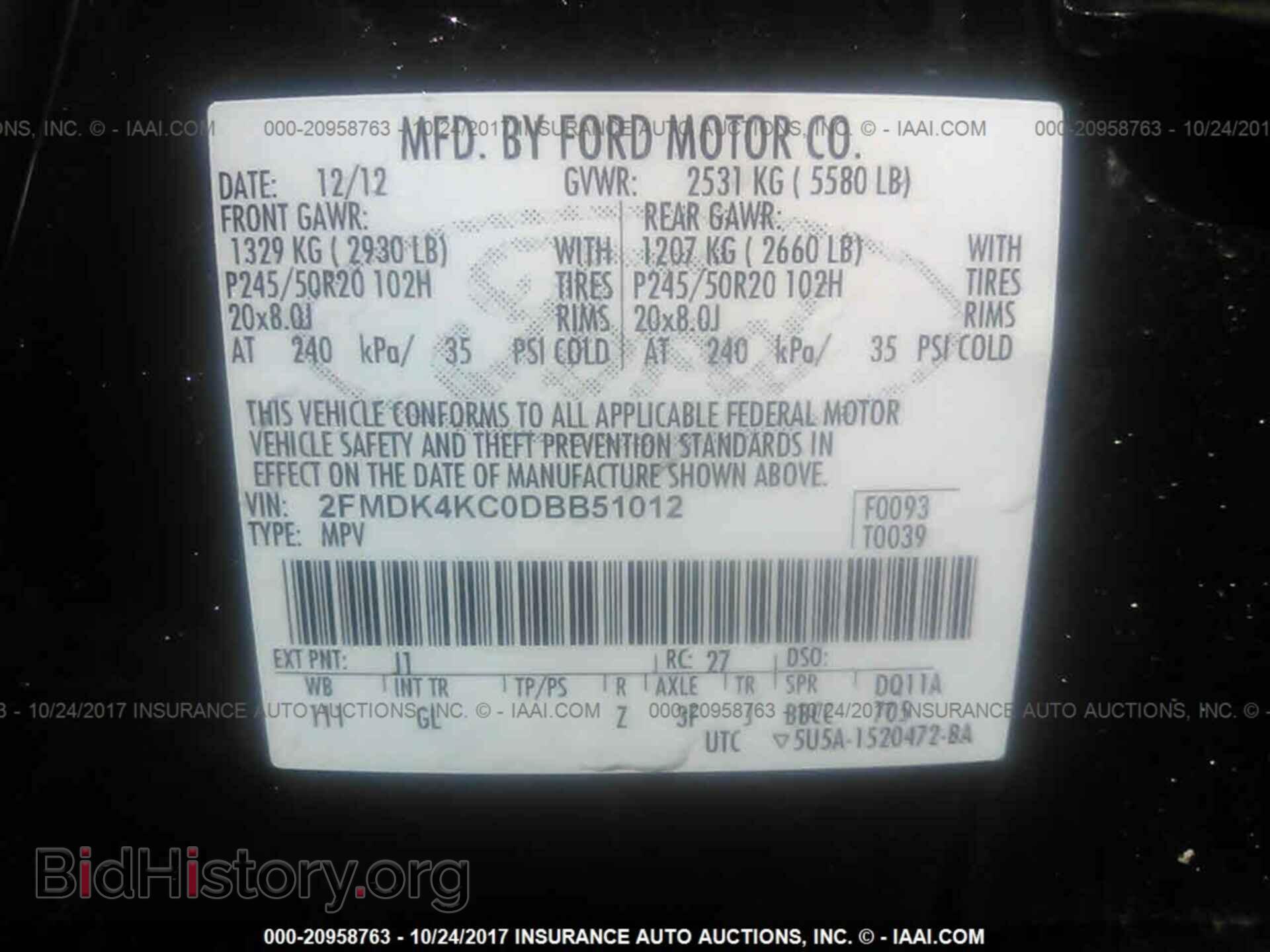 2013 Ford Edge - VIN: 2FMDK4KC0DBB51012 - Photo 9