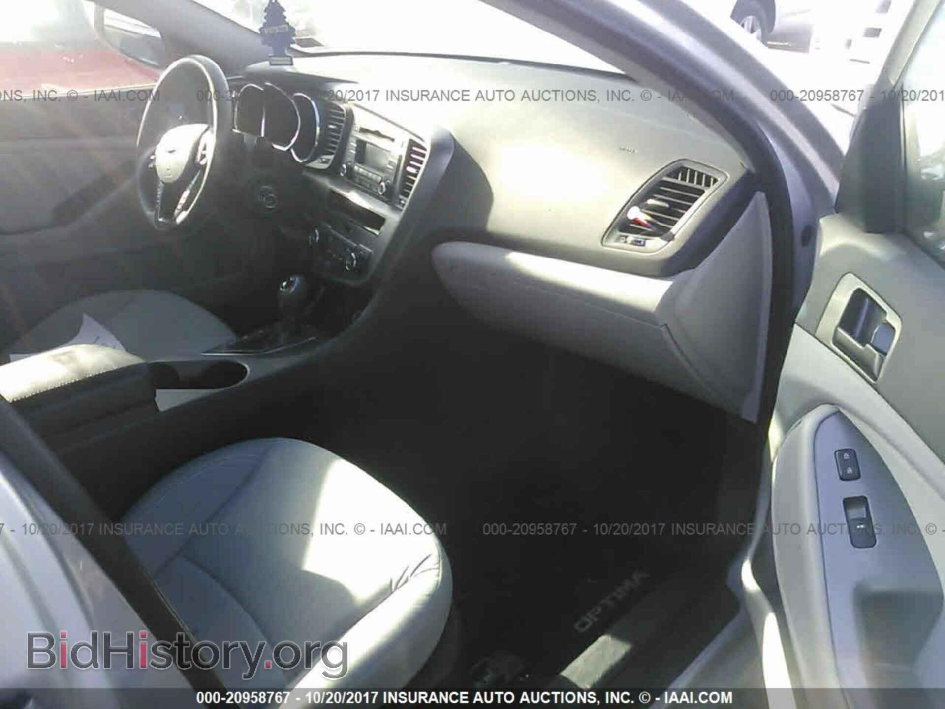 2013 Kia Optima - VIN: KNAGM4A78D5394374 - Фото 5