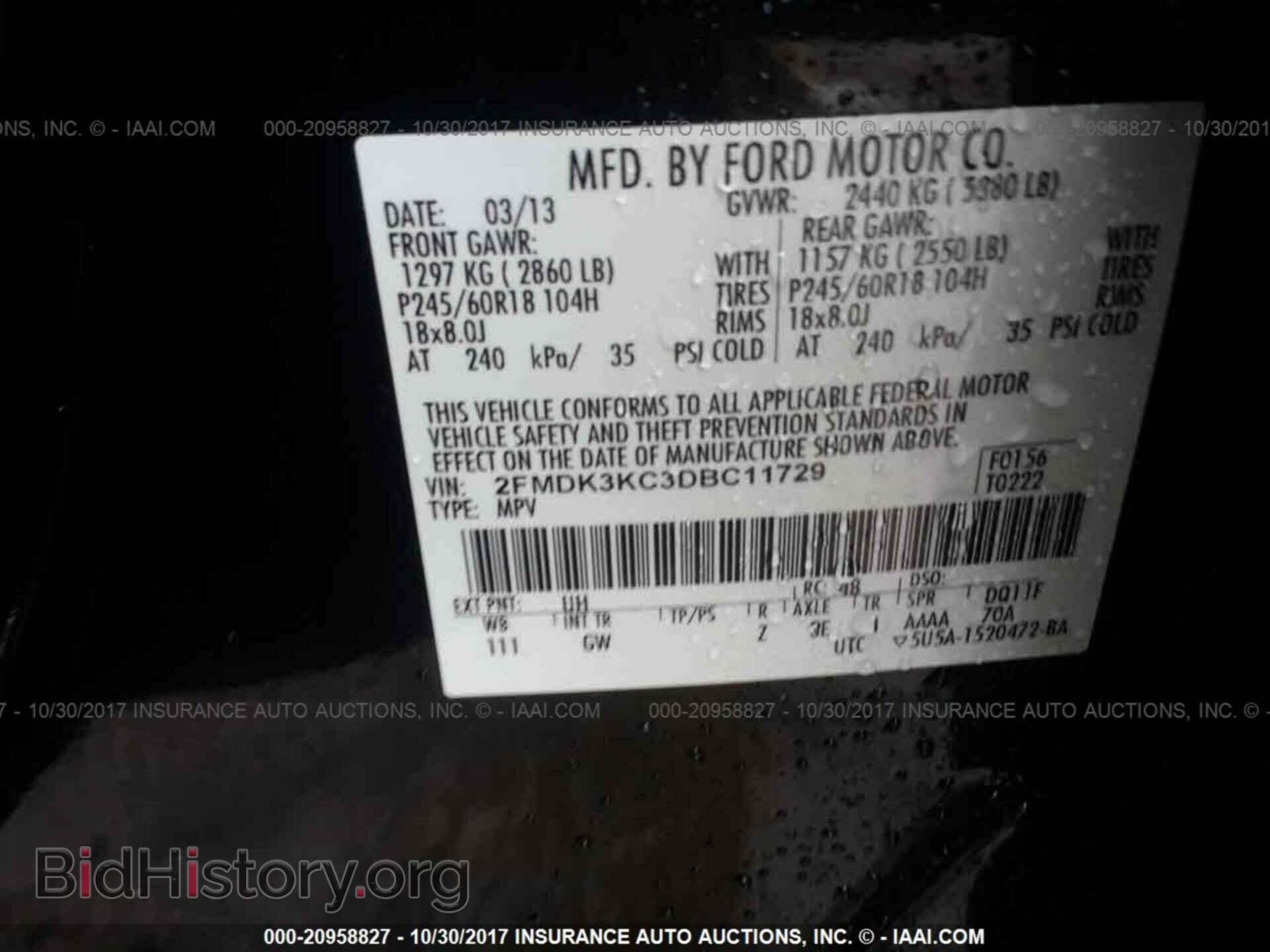 2013 Ford Edge - VIN: 2FMDK3KC3DBC11729 - Фото 9