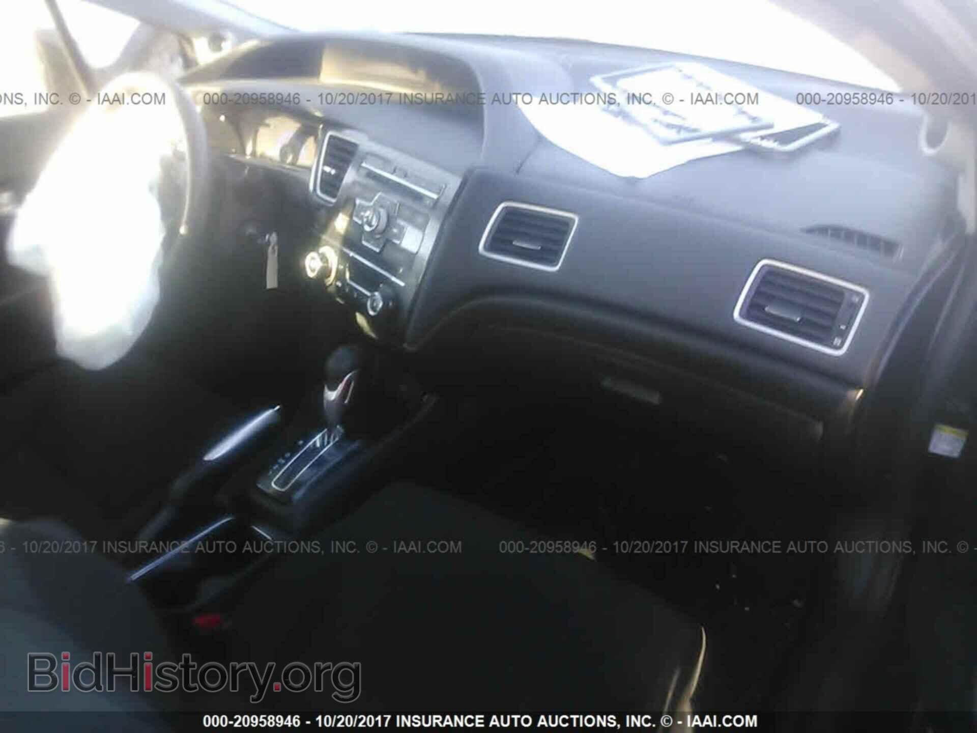 2013 Honda Civic - VIN: 19XFB2F8XDE267687 - Фото 5