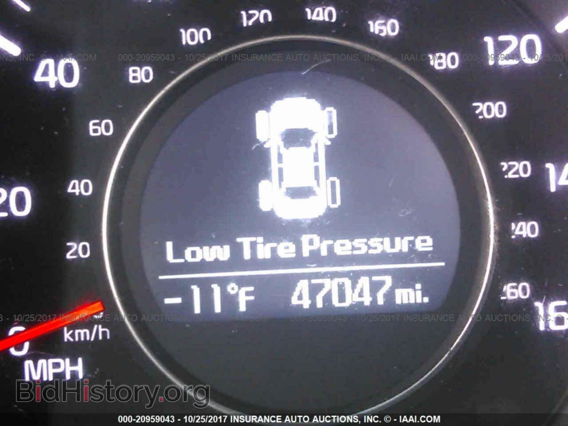 2014 Kia Optima - VIN: 5XXGM4A70EG339031 - Фото 7
