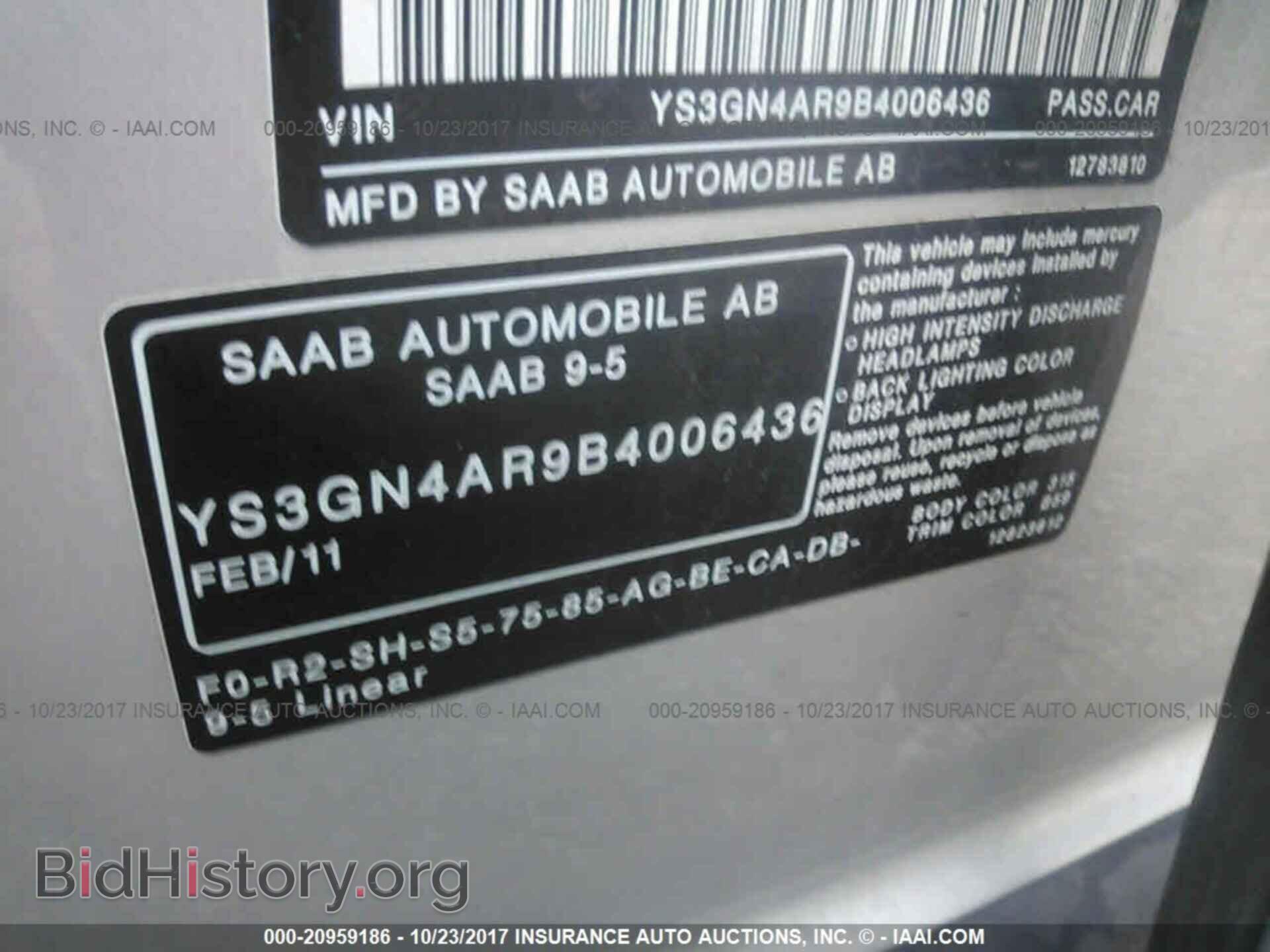 2011 Saab 9-5 - VIN: YS3GN4AR9B4006436 - Photo 9