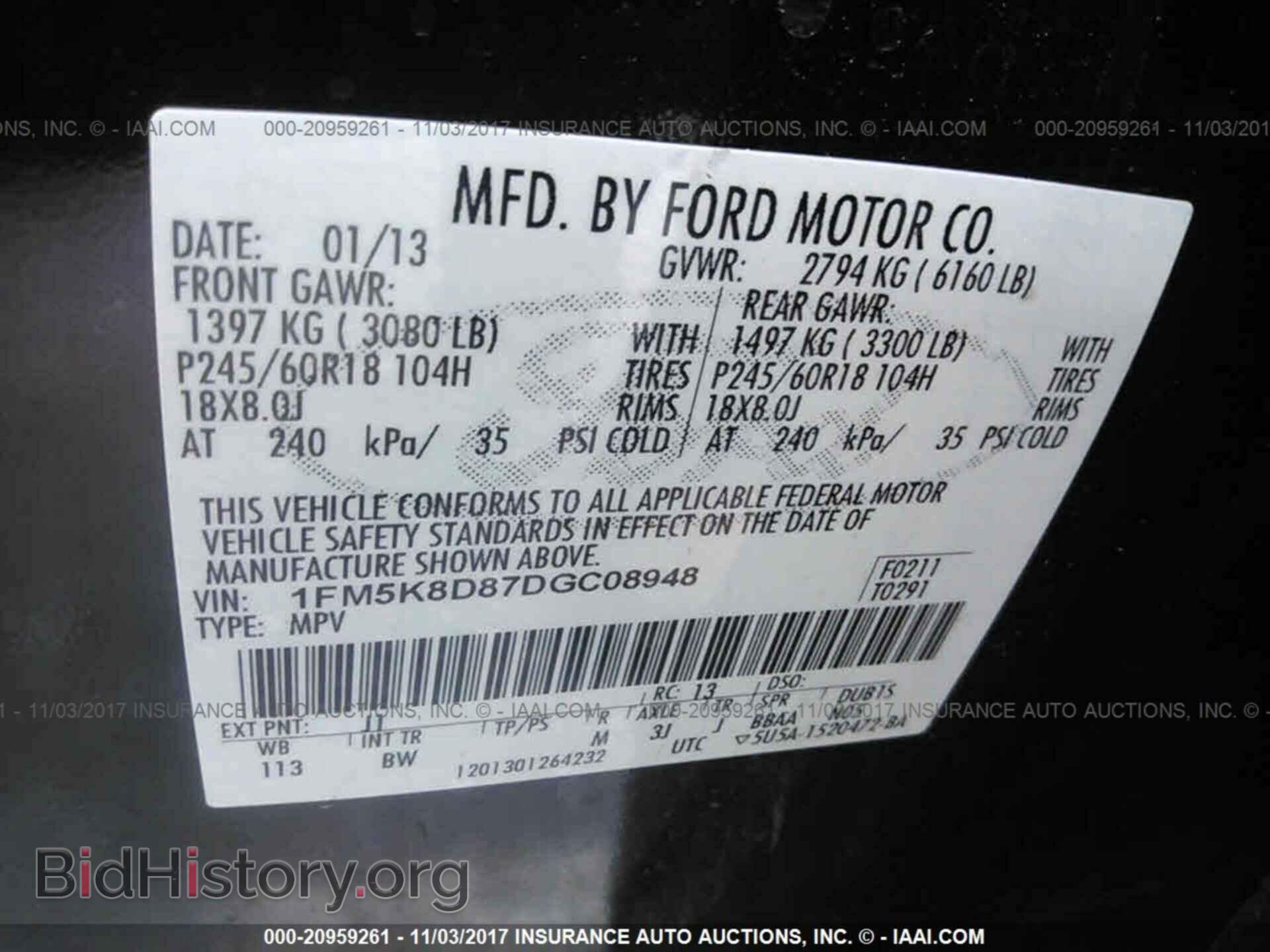 2013 Ford Explorer - VIN: 1FM5K8D87DGC08948 - Фото 9