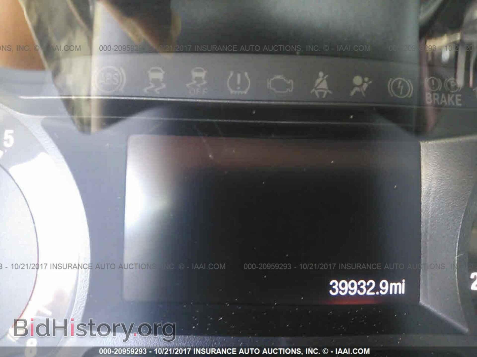 2015 Ford Edge - VIN: 2FMTK3G89FBB72969 - Фото 7