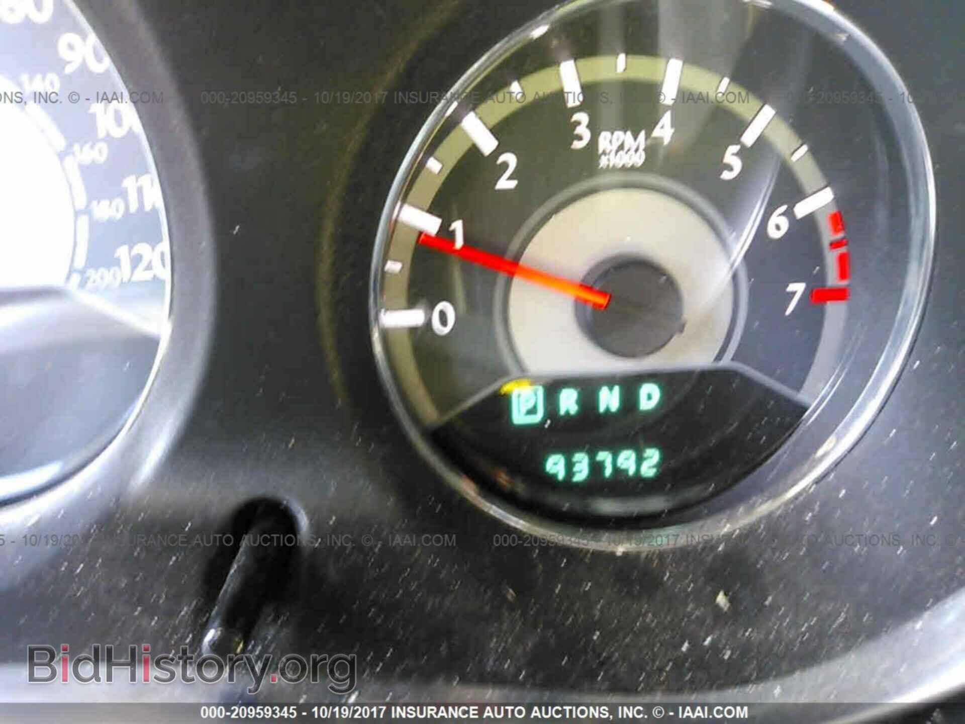 2013 Chrysler 200 - VIN: 1C3CCBAB5DN686260 - Photo 7