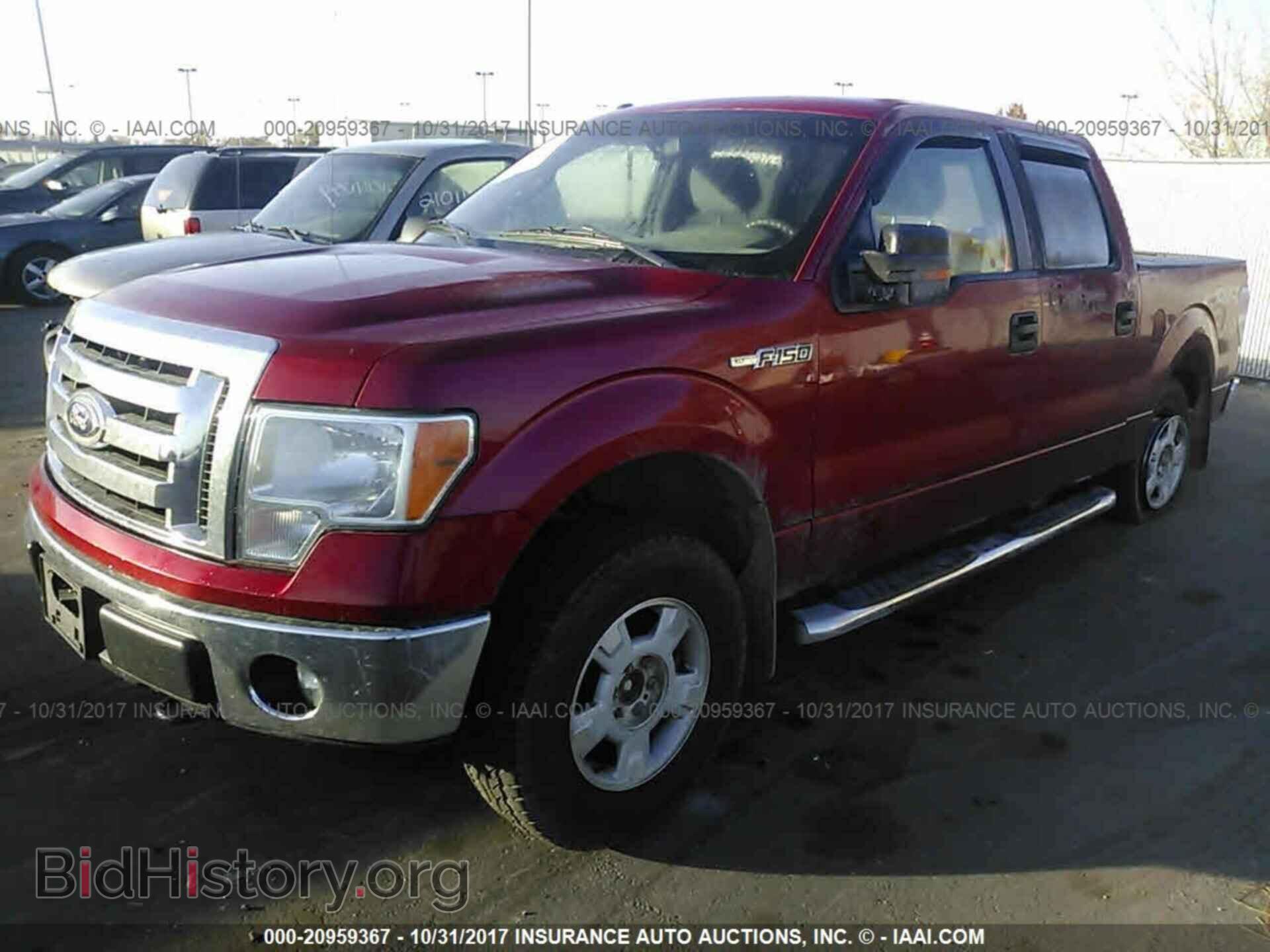 2012 Ford F150 - VIN: 1FTFW1EF8CFB98064 - Фото 2