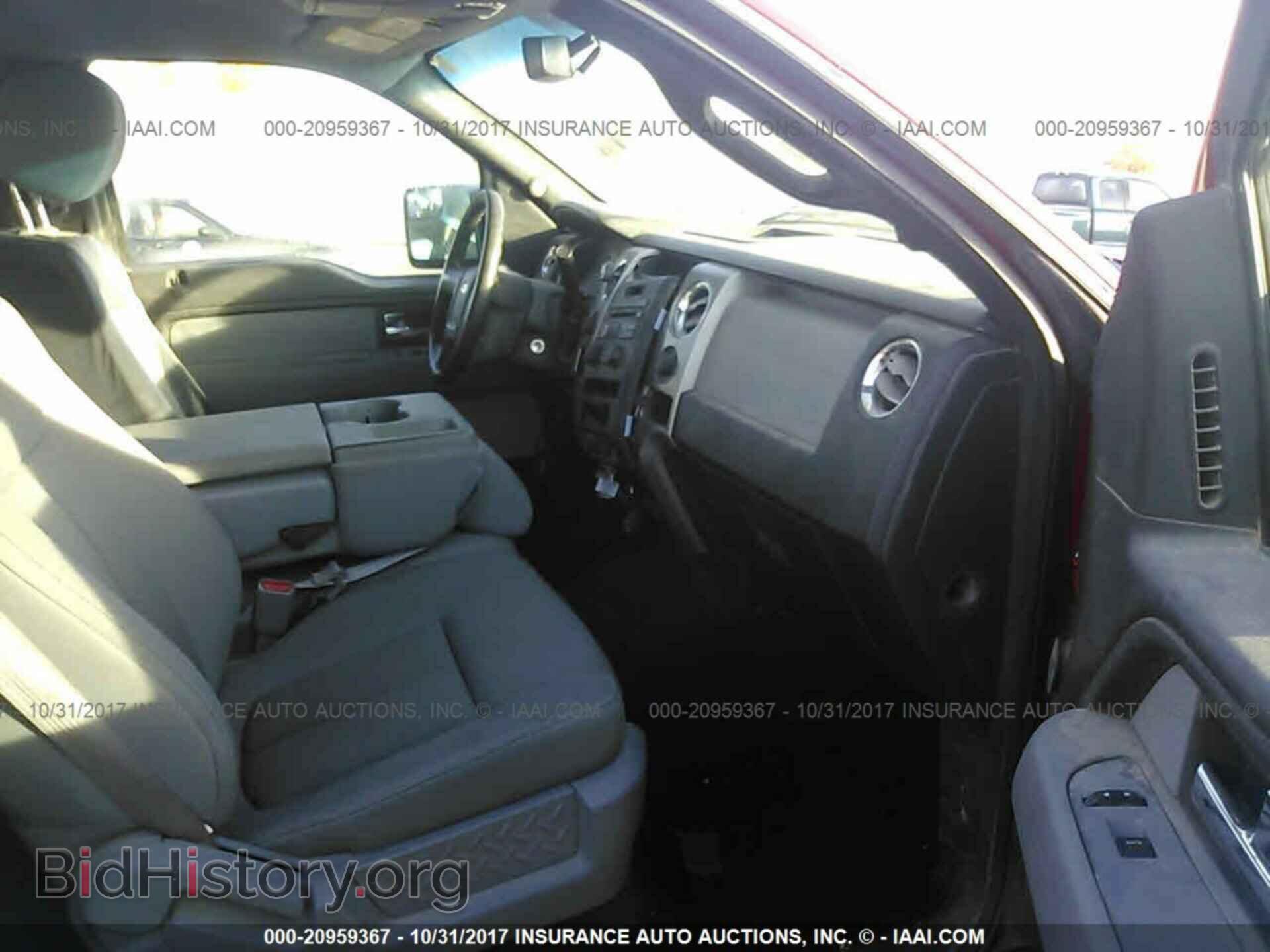 2012 Ford F150 - VIN: 1FTFW1EF8CFB98064 - Фото 5