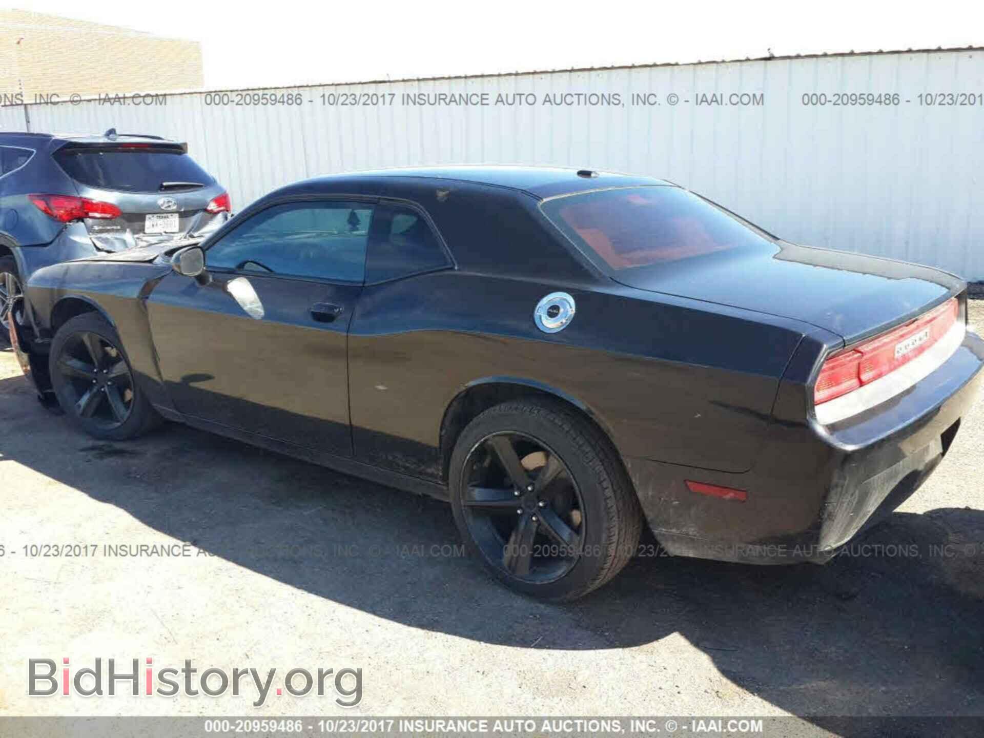 2011 Dodge Challenger - VIN: 2B3CJ4DG7BH542222 - Фото 3