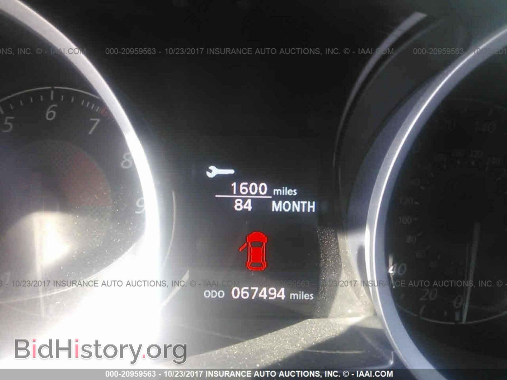 2013 Mitsubishi Lancer - VIN: JA32W8FV5DU023621 - Фото 7