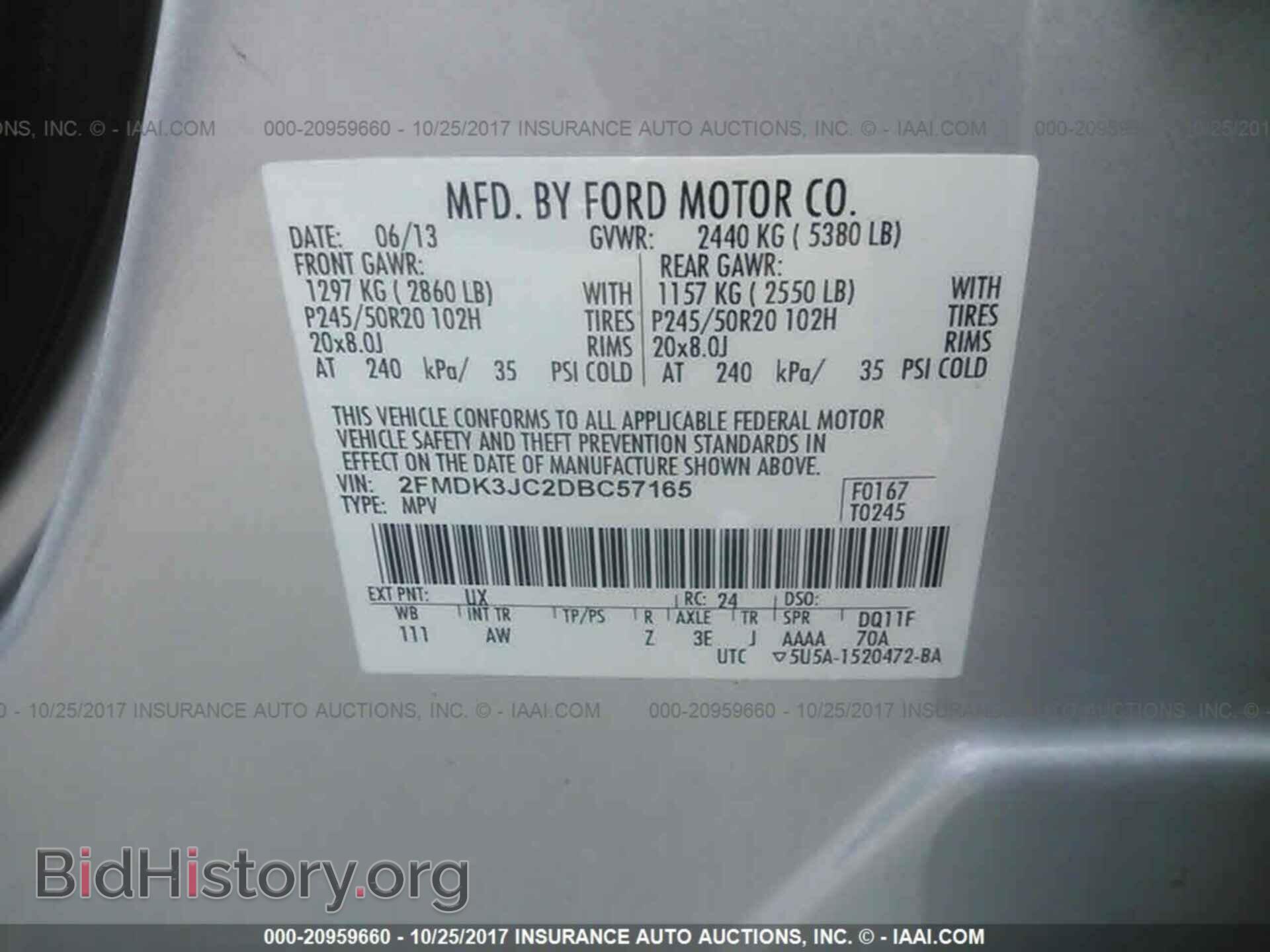2013 Ford Edge - VIN: 2FMDK3JC2DBC57165 - Photo 9