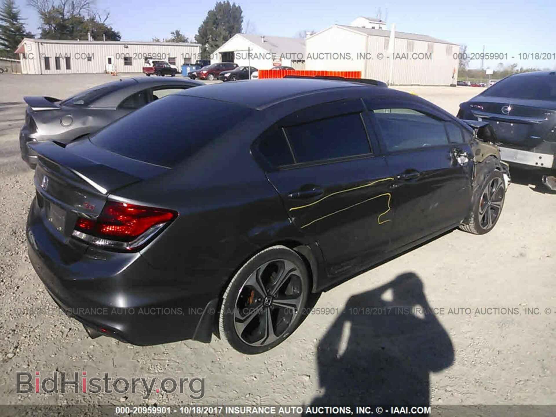 2014 Honda Civic - VIN: 2HGFB6E54EH705643 - Фото 4