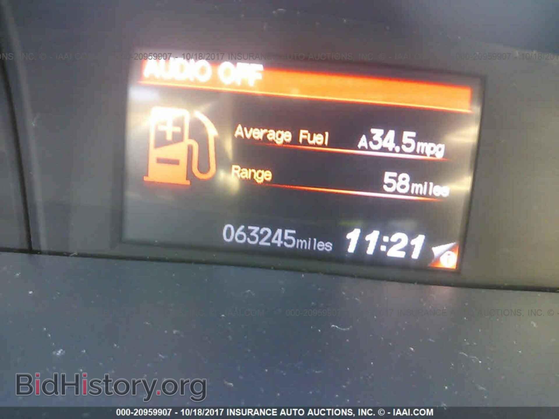 2012 Honda Civic - VIN: 2HGFB2F56CH570931 - Photo 7