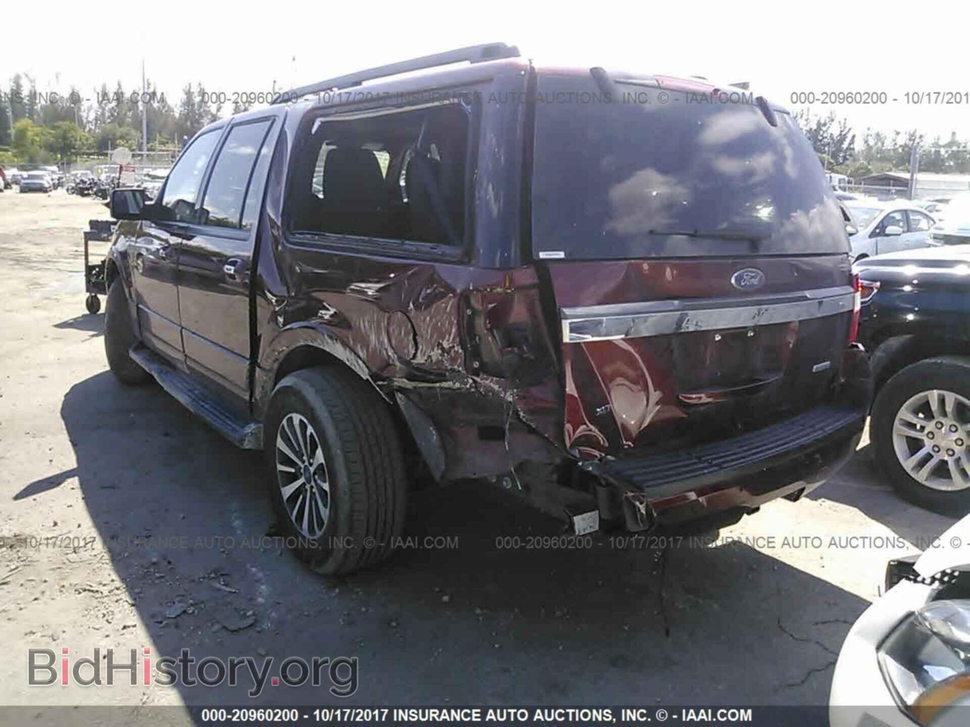2017 Ford Expedition - VIN: 1FMJK1HTXHEA04652 - Фото 3