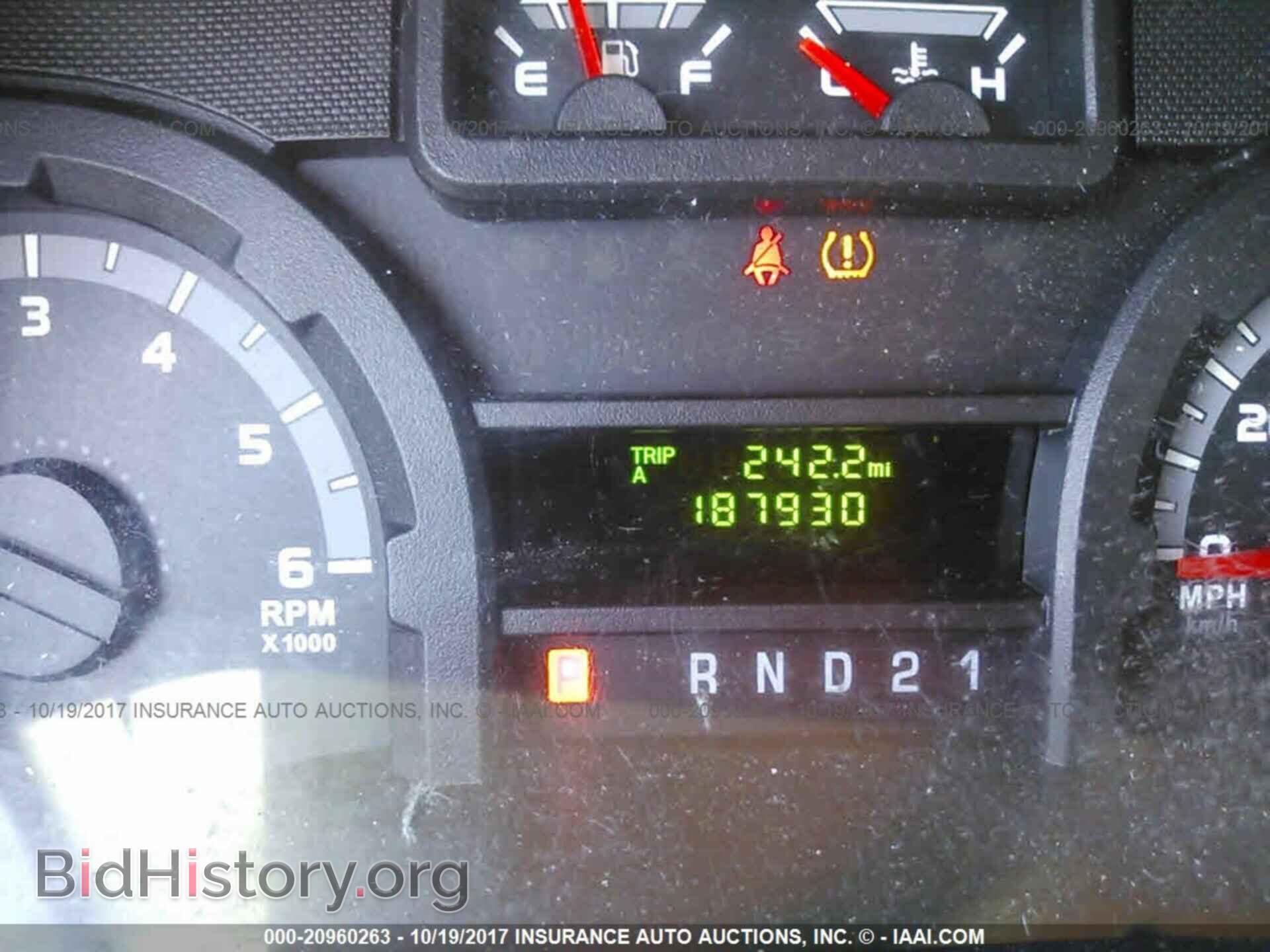 2011 Ford Econoline - VIN: 1FTNE1EW1BDB32920 - Фото 7