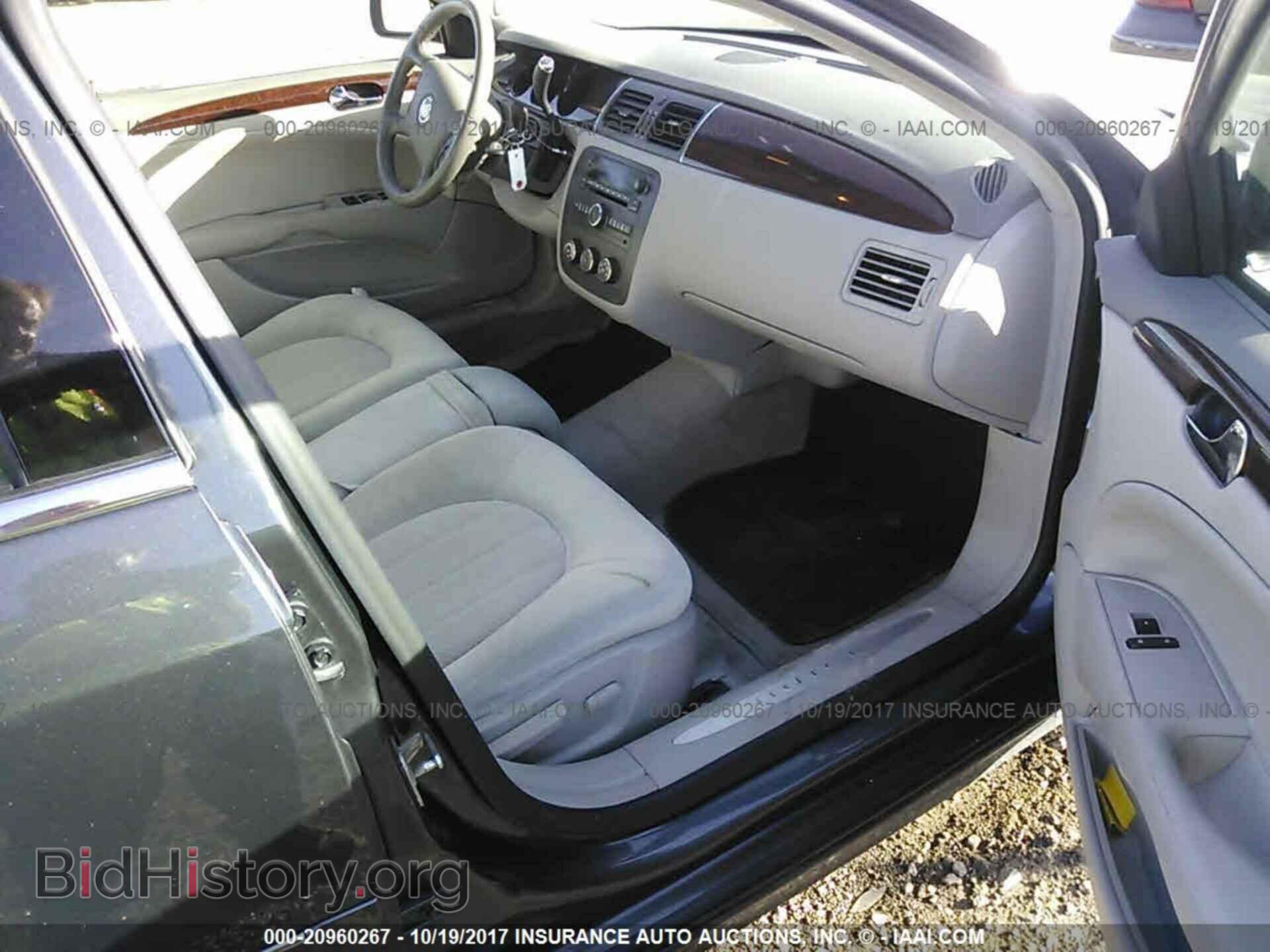 2011 Buick Lucerne - VIN: 1G4HA5EM7BU120071 - Photo 5