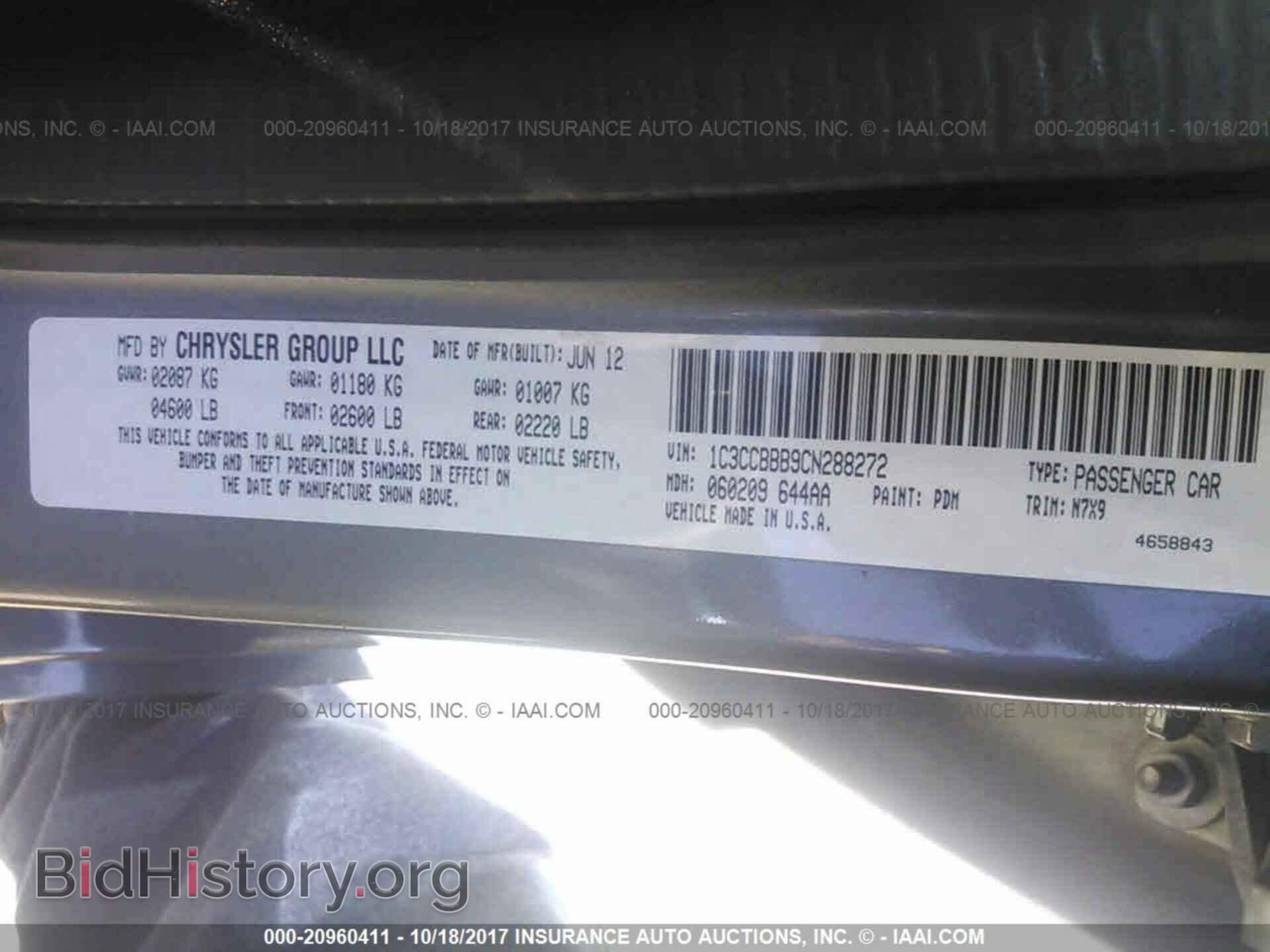 2012 Chrysler 200 - VIN: 1C3CCBBB9CN288272 - Photo 9