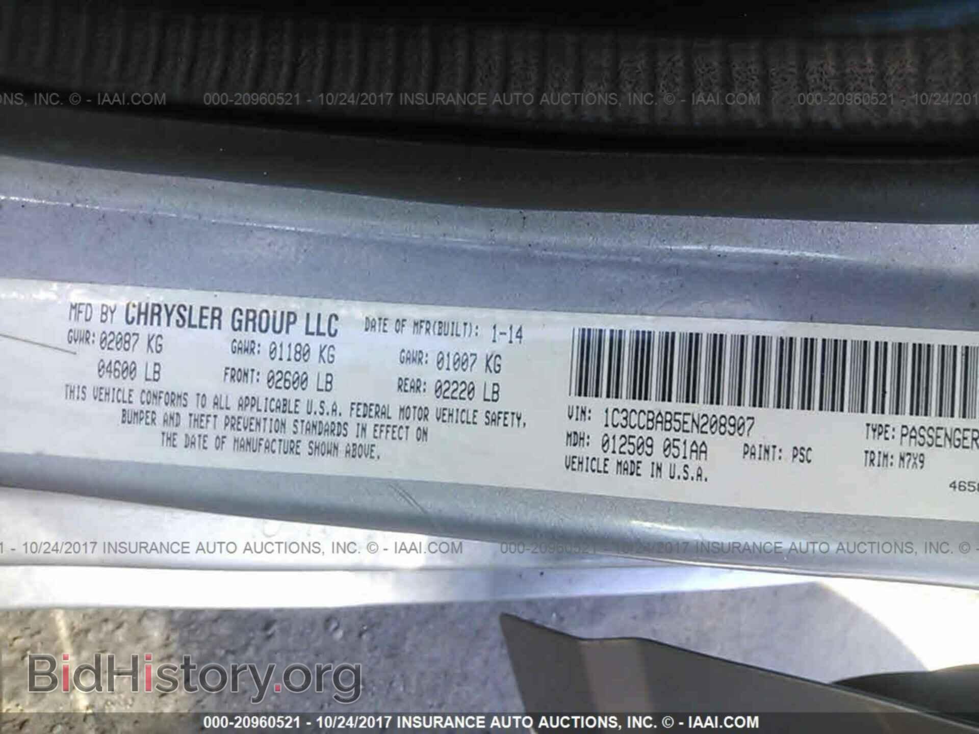 2014 Chrysler 200 - VIN: 1C3CCBAB5EN208907 - Photo 9