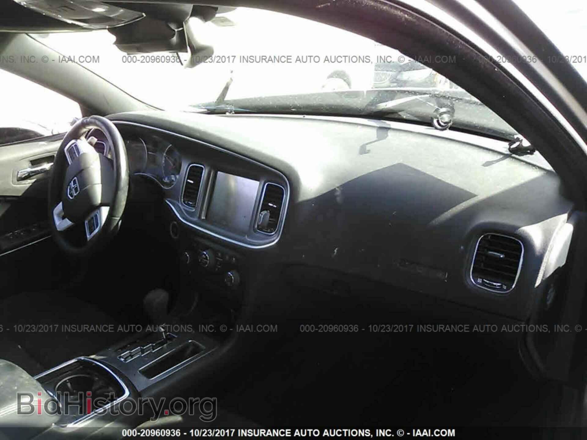 2014 Dodge Charger - VIN: 2C3CDXDT5EH296560 - Фото 5