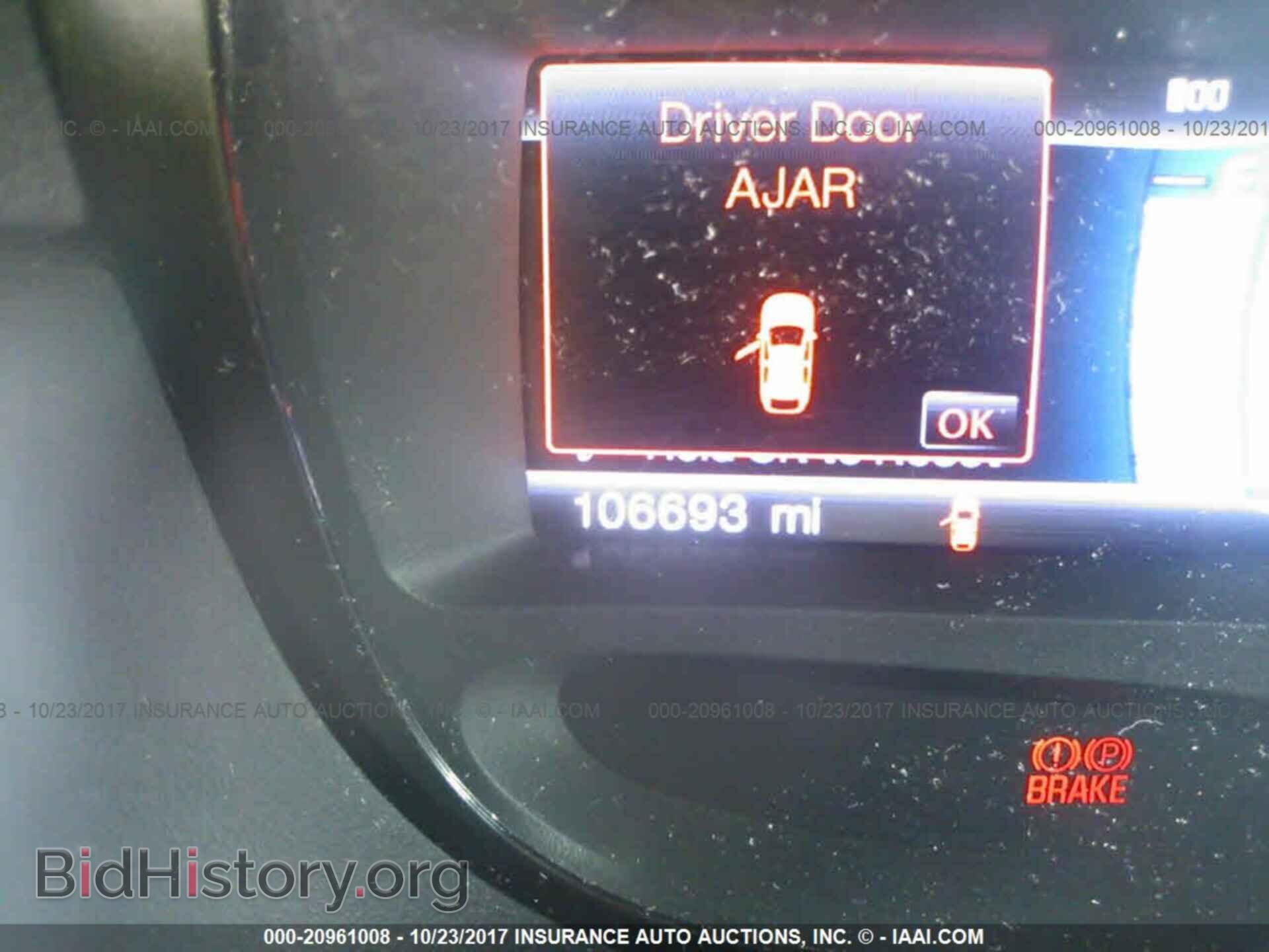 2013 Ford Edge - VIN: 2FMDK3J94DBB41390 - Photo 7